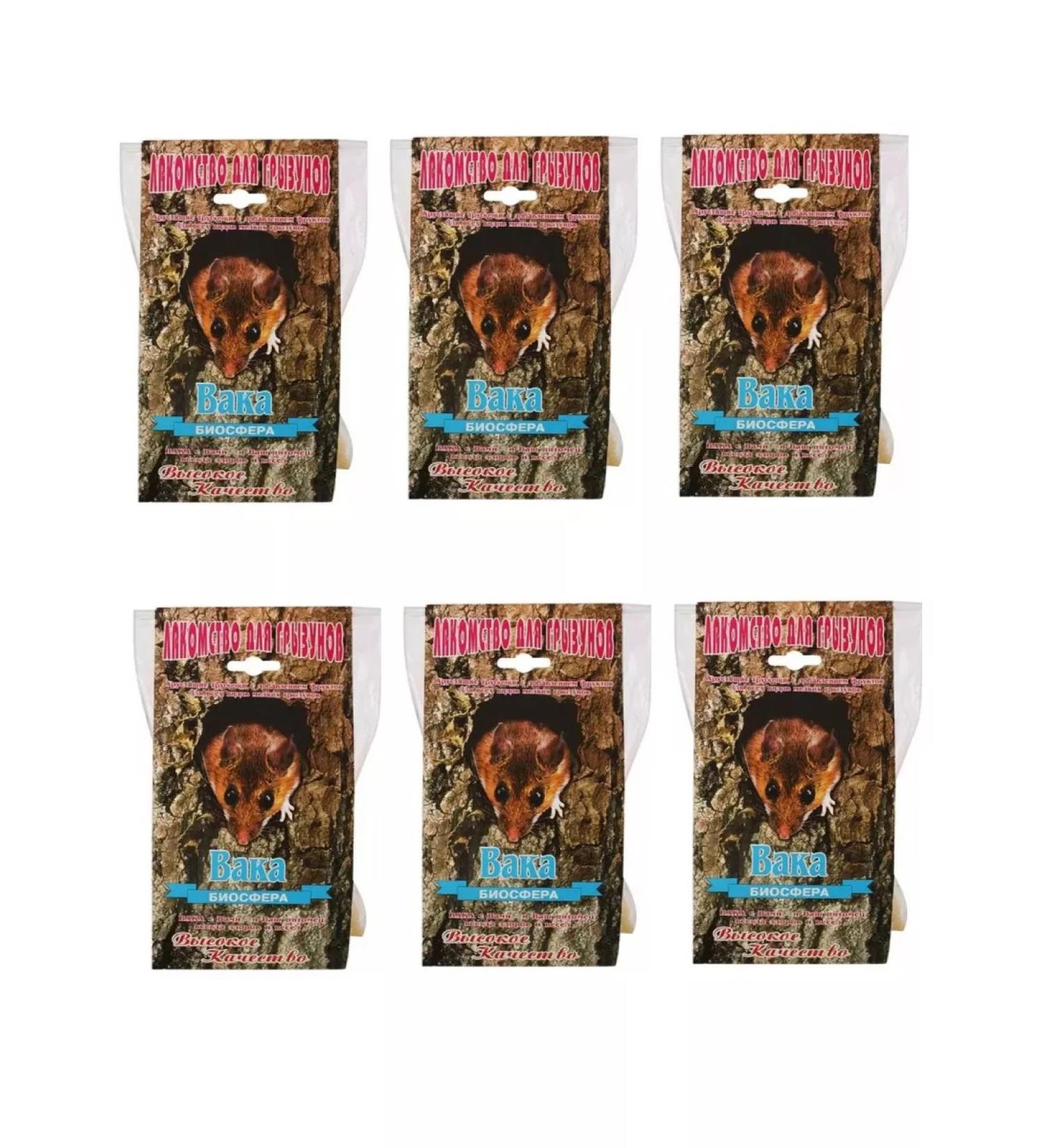 waka Truks with fruit for rodents 6 pcs