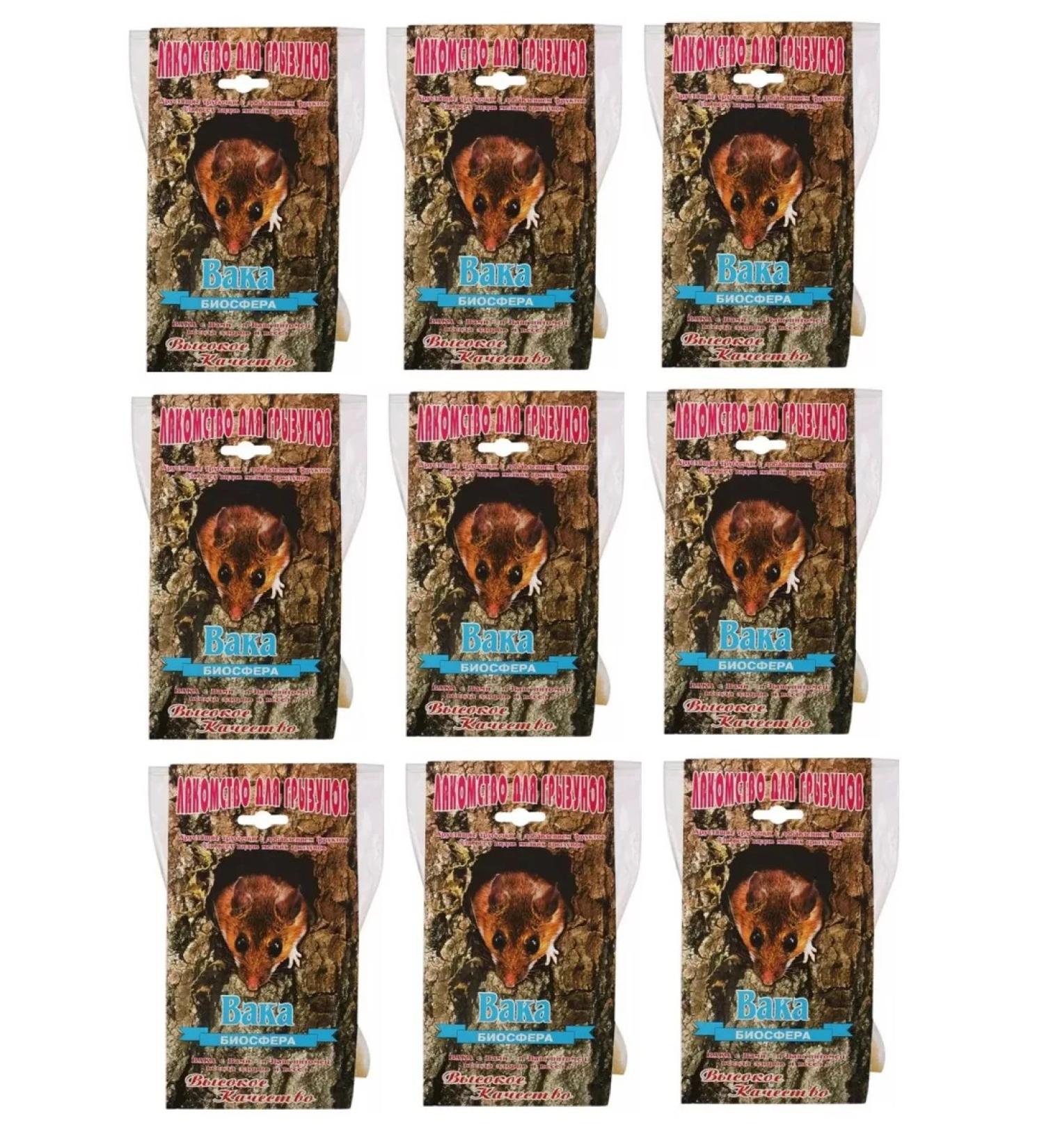 waka Truks with fruit for rodents 9 pcs