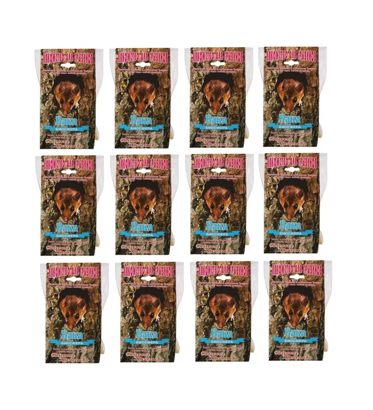 waka Truks with fruit for rodents 12 pcs