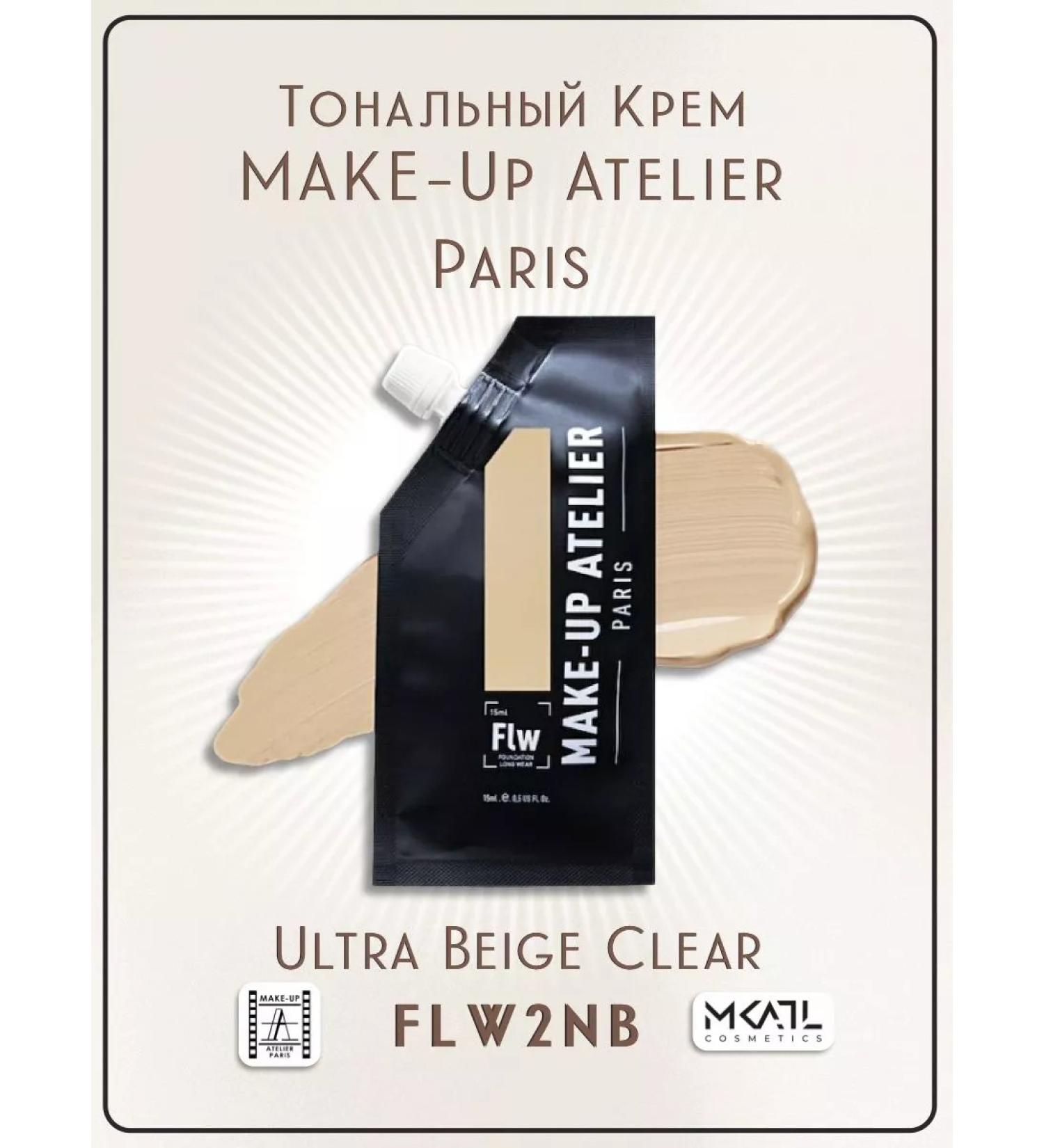 Make Up Atelier Tonal cream 2NB