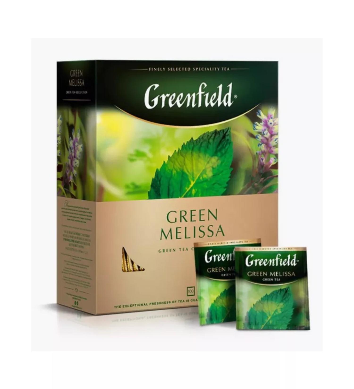 Green Greenfield Melissa 100 bags - Buy Online on GoSupps.com