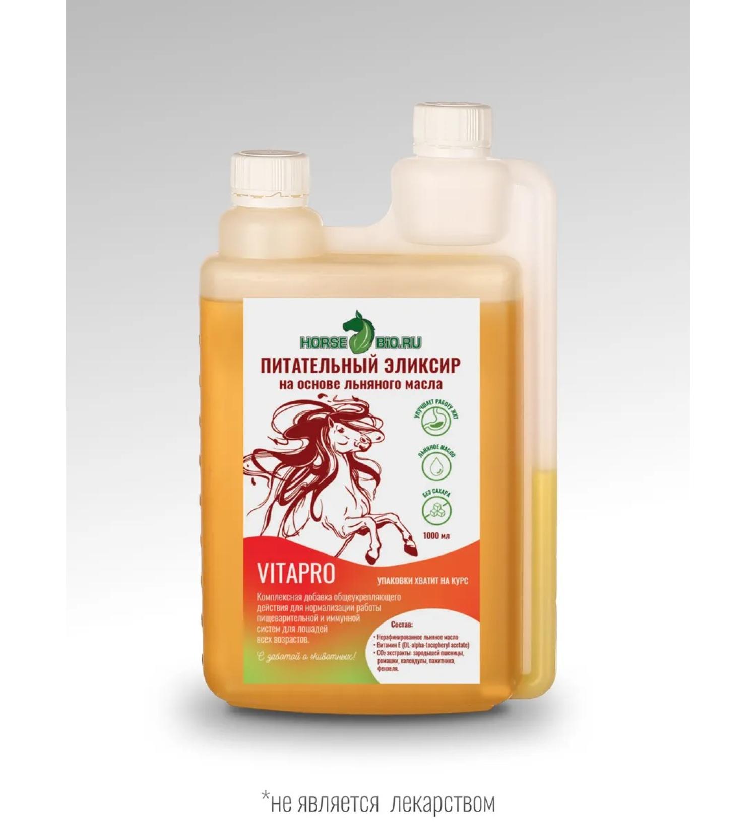 HorseBio VitaPro nutritious elixir for horses 1000 ml - Buy Online on GoSupps.com