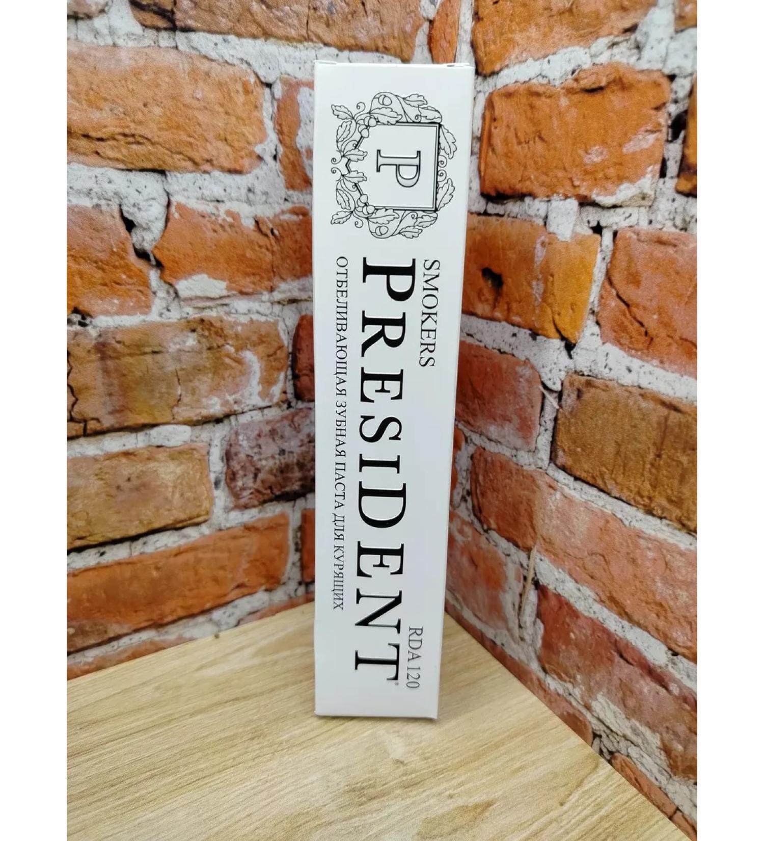 PRESIDENT whitening toothpaste for smoking smokers 75 grams