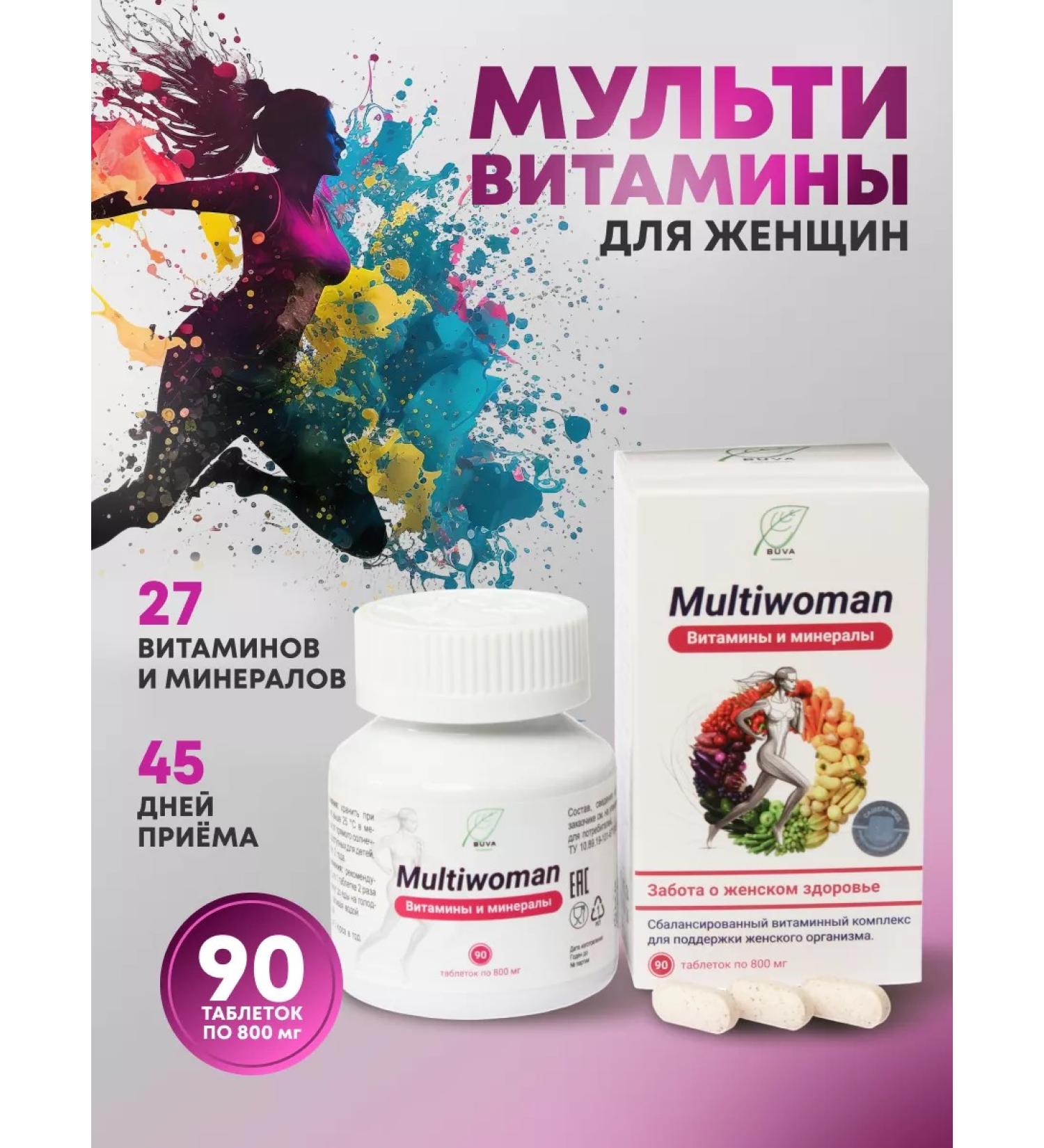 BUVA Women's vitamins complex Multivitamins - Buy Online on GoSupps.com