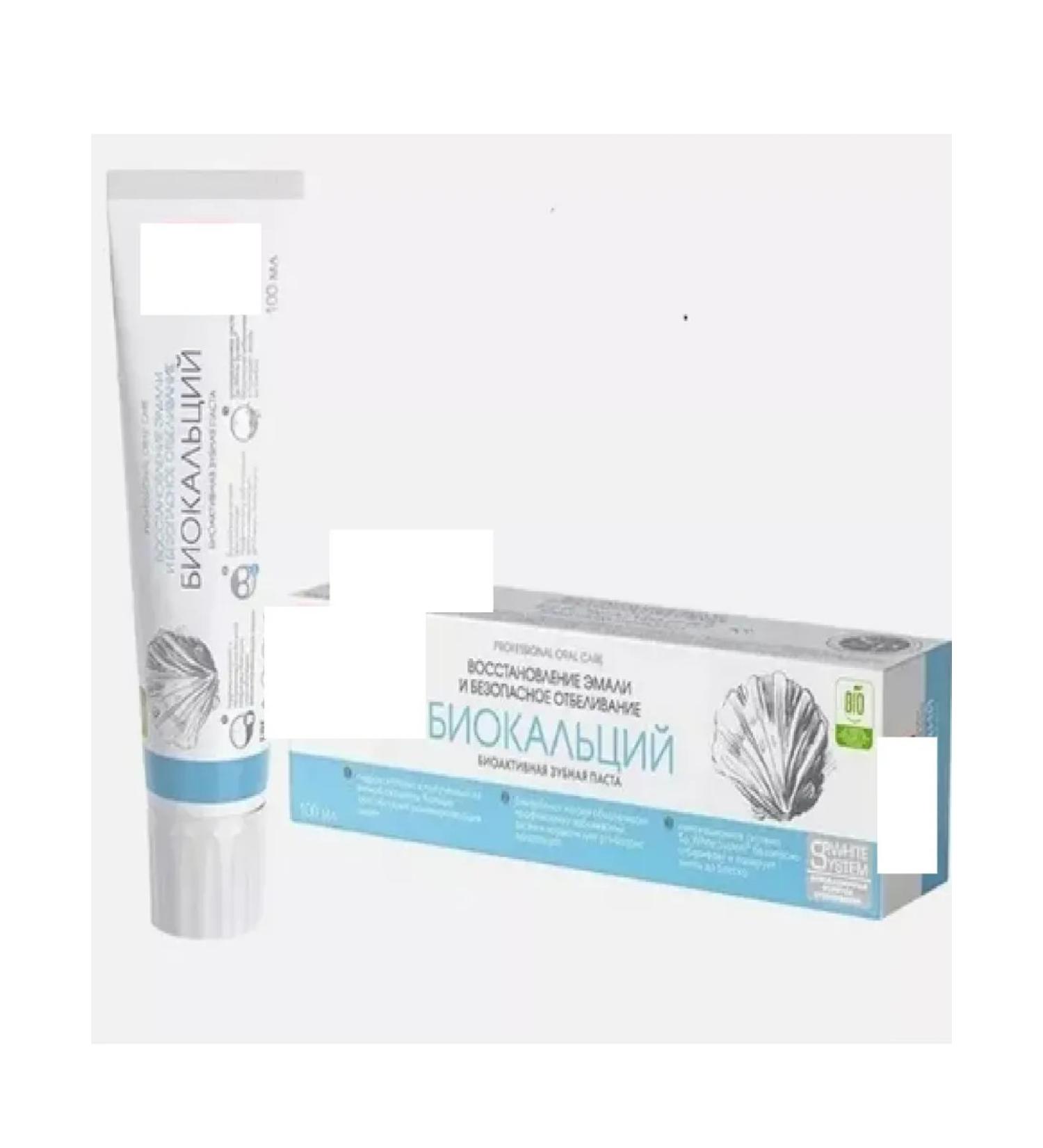 SPLAT Biocalcial toothpaste 100ml 4 pieces