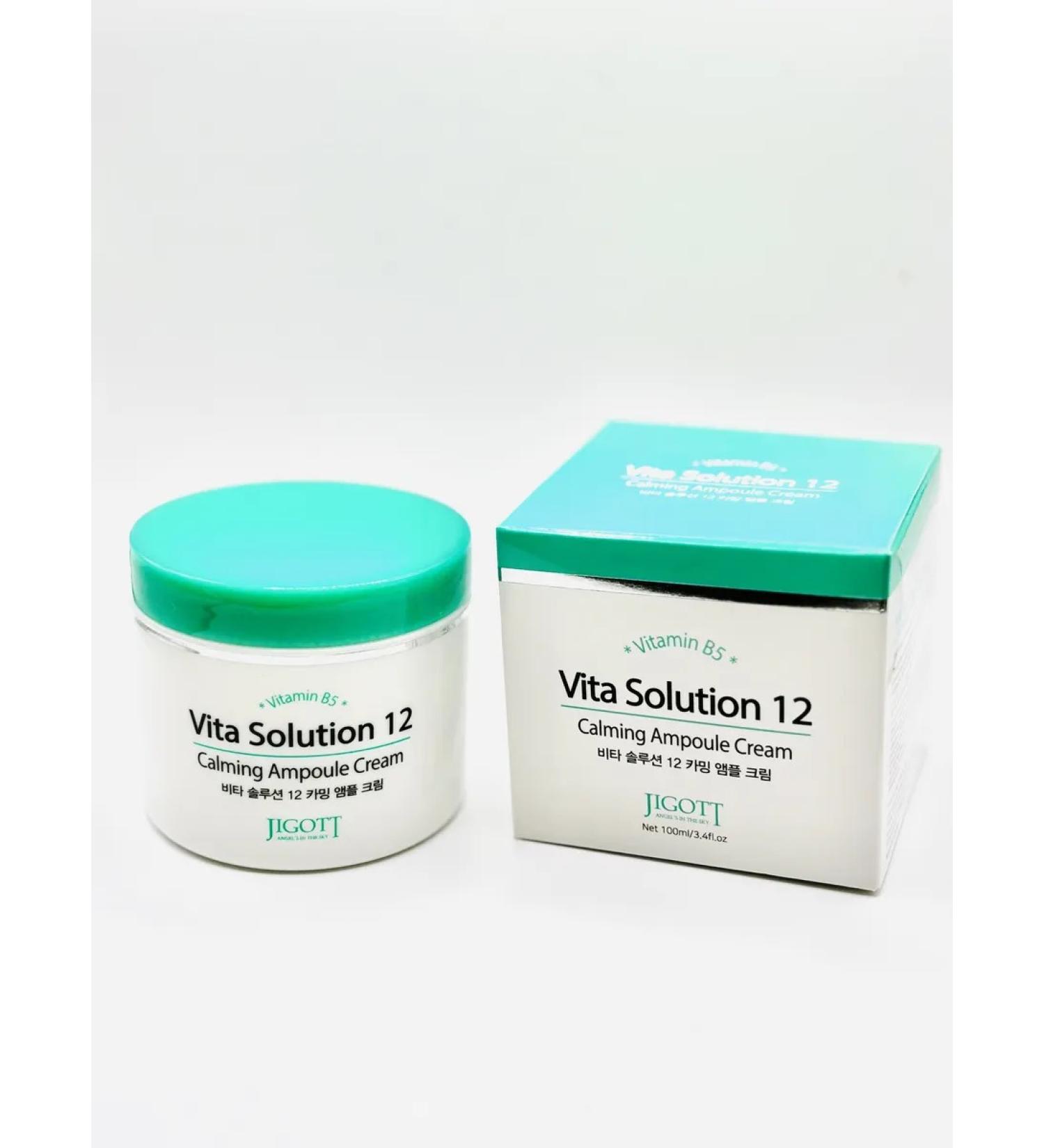 Jigott Coaling ampoule cream for face