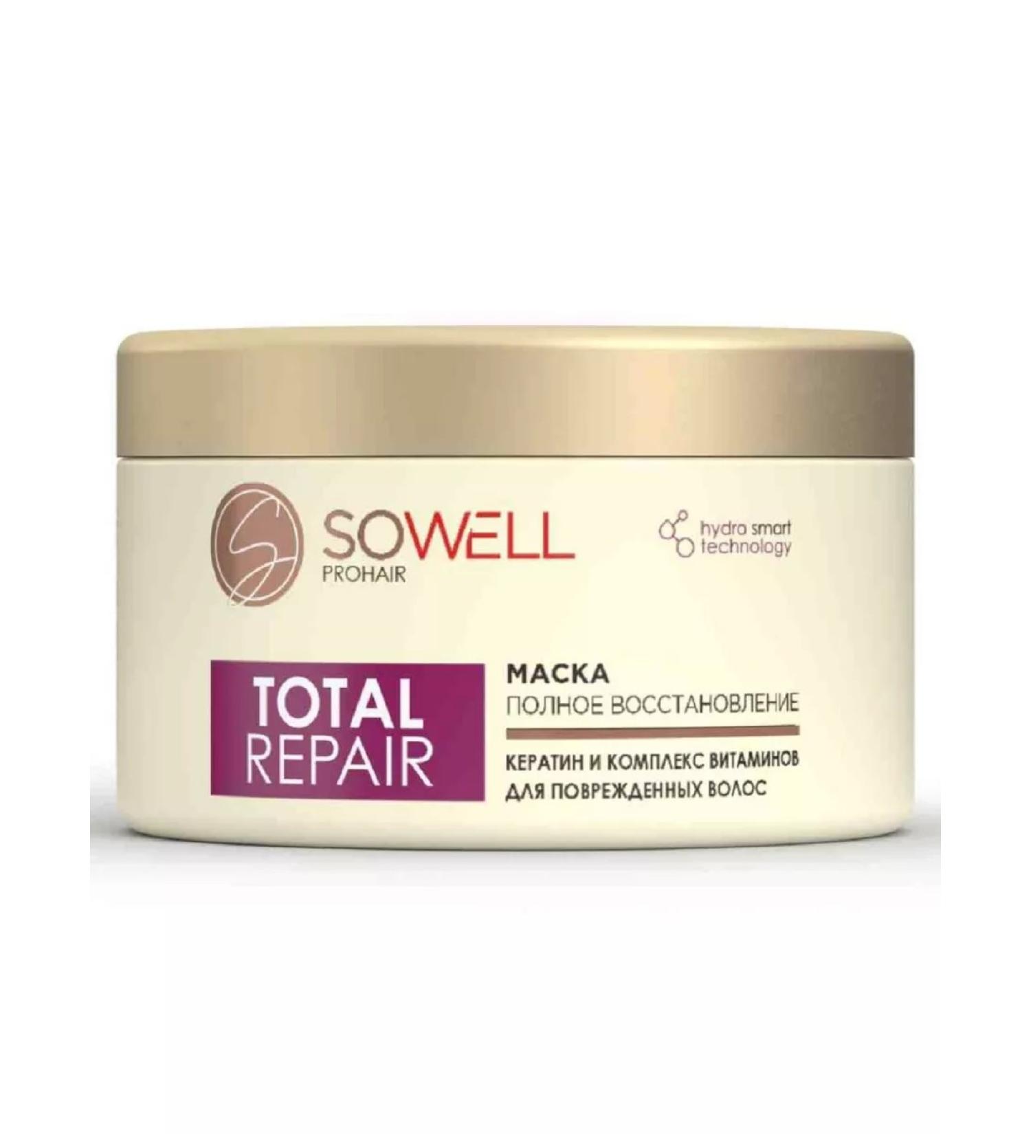 SoWell Total Repair hair mask full recovery 400 ml