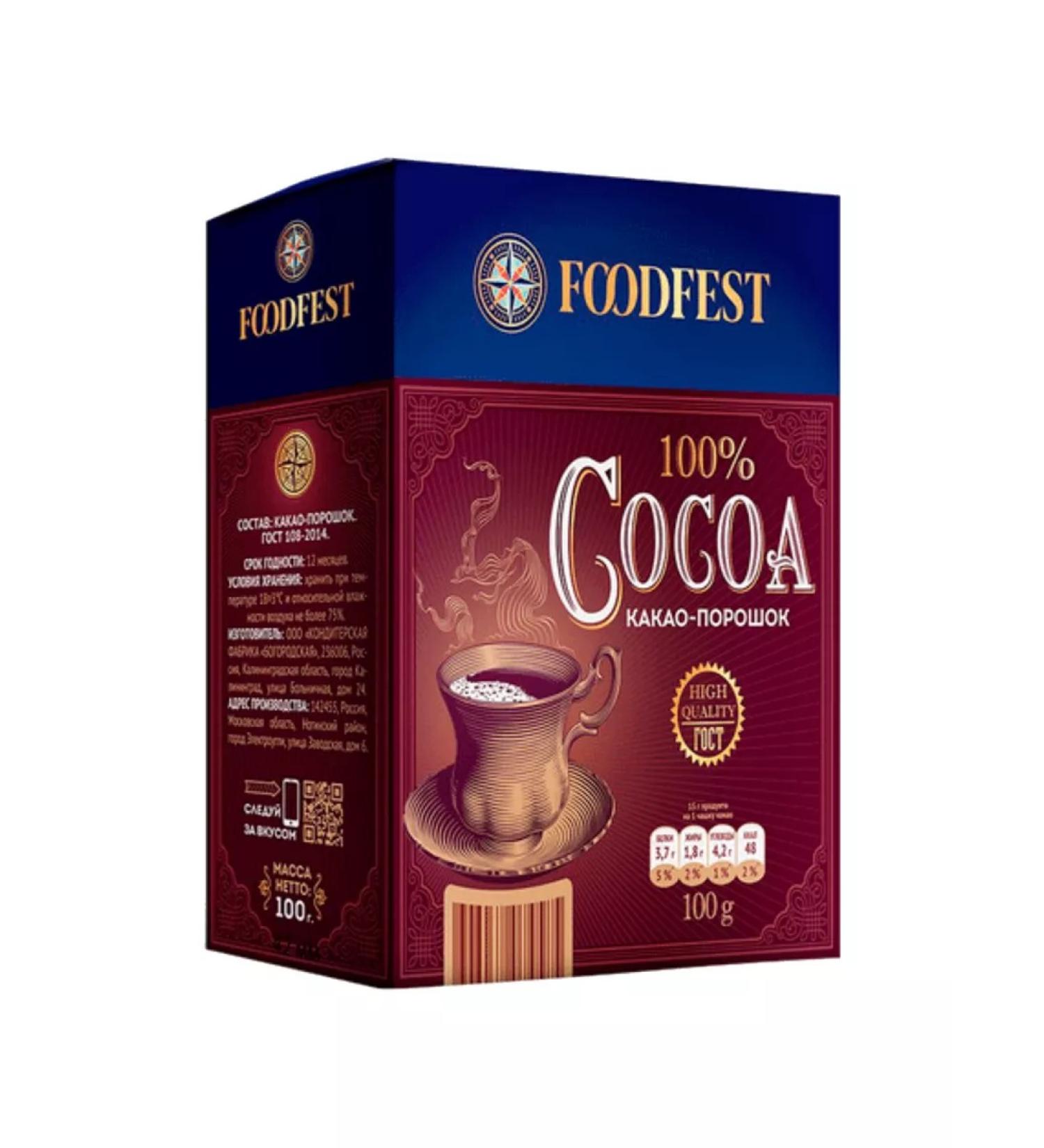 FOODFEST Cocoa Power Cocoa 100% high-quality 100g