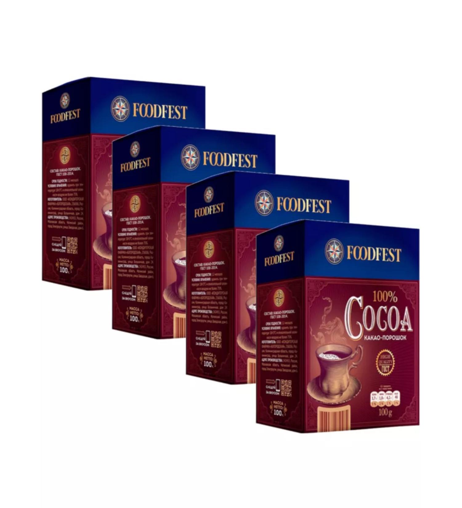 FOODFEST Cocoa Power Cocoa 100% high-quality 100g 4pcs
