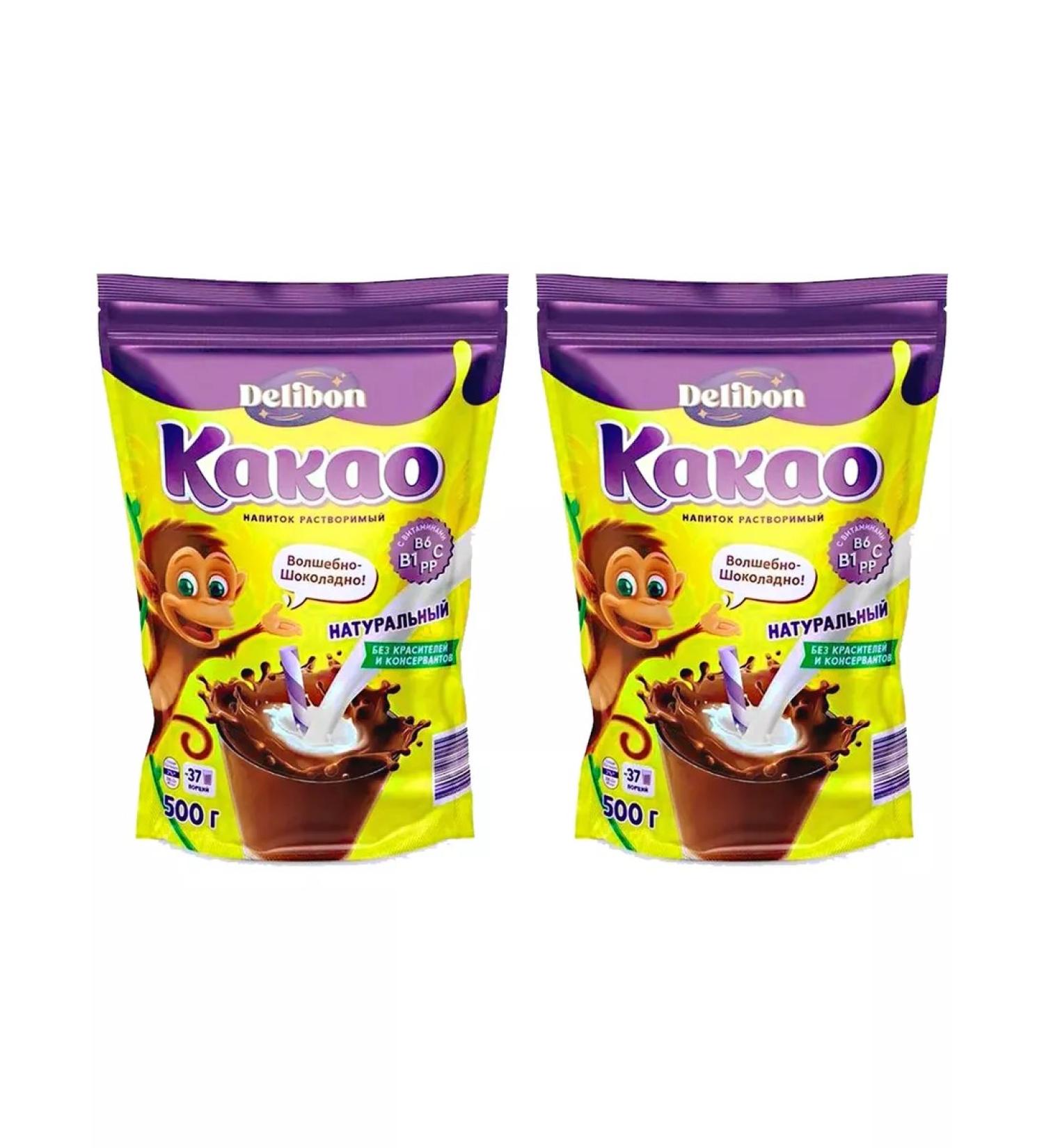 Delibon Cocoa drink is soluble vitaminized 500g 2pcs