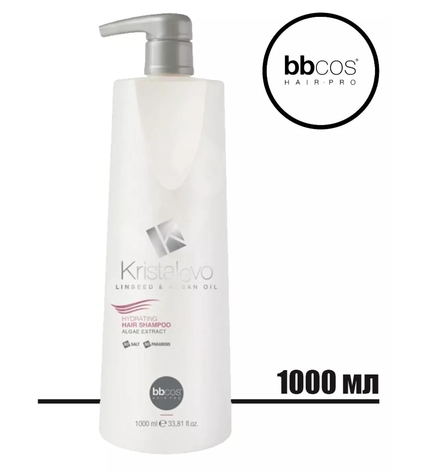 bbcos Kristalevo Hydrating shampoo for dry and damaged hair - Buy Online on GoSupps.com