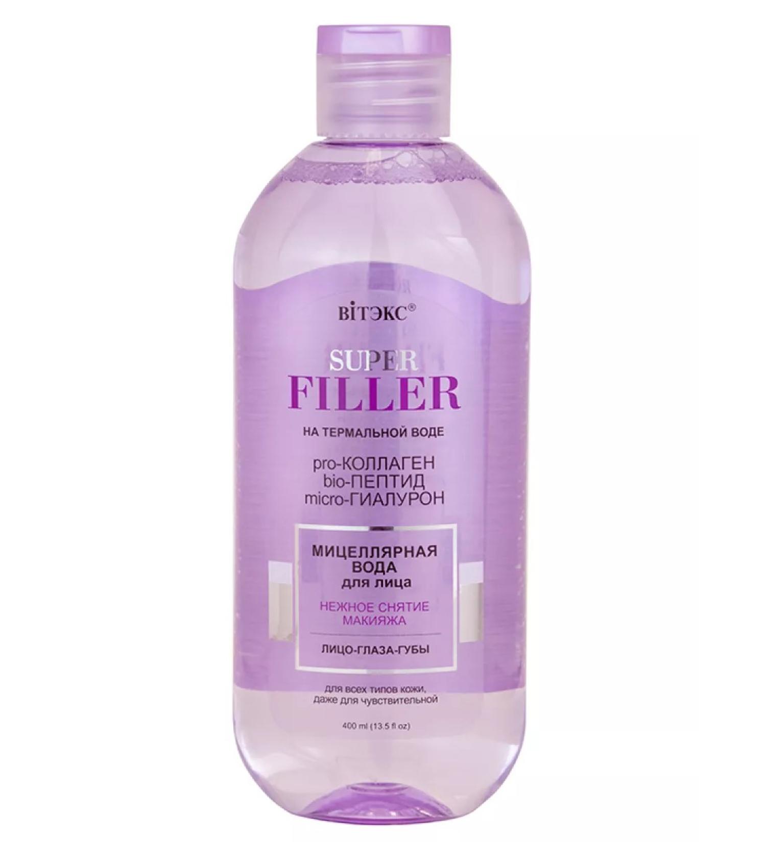 Vitex Micellar water for the face Tender removal of Super Filler makeup - Buy Online on GoSupps.com