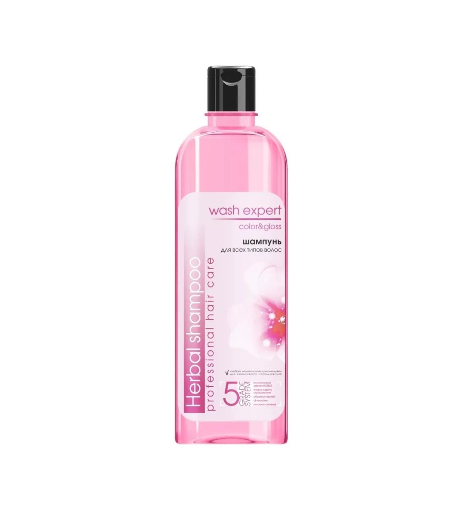 Aromika Shampoo "Wash Expert" Color & Gloss Women 500 ml
