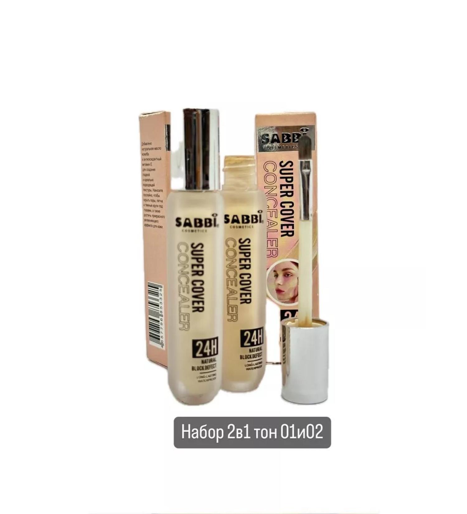 SABBI Clae for the face in a compact bottle of 2B1 - Buy Online on GoSupps.com