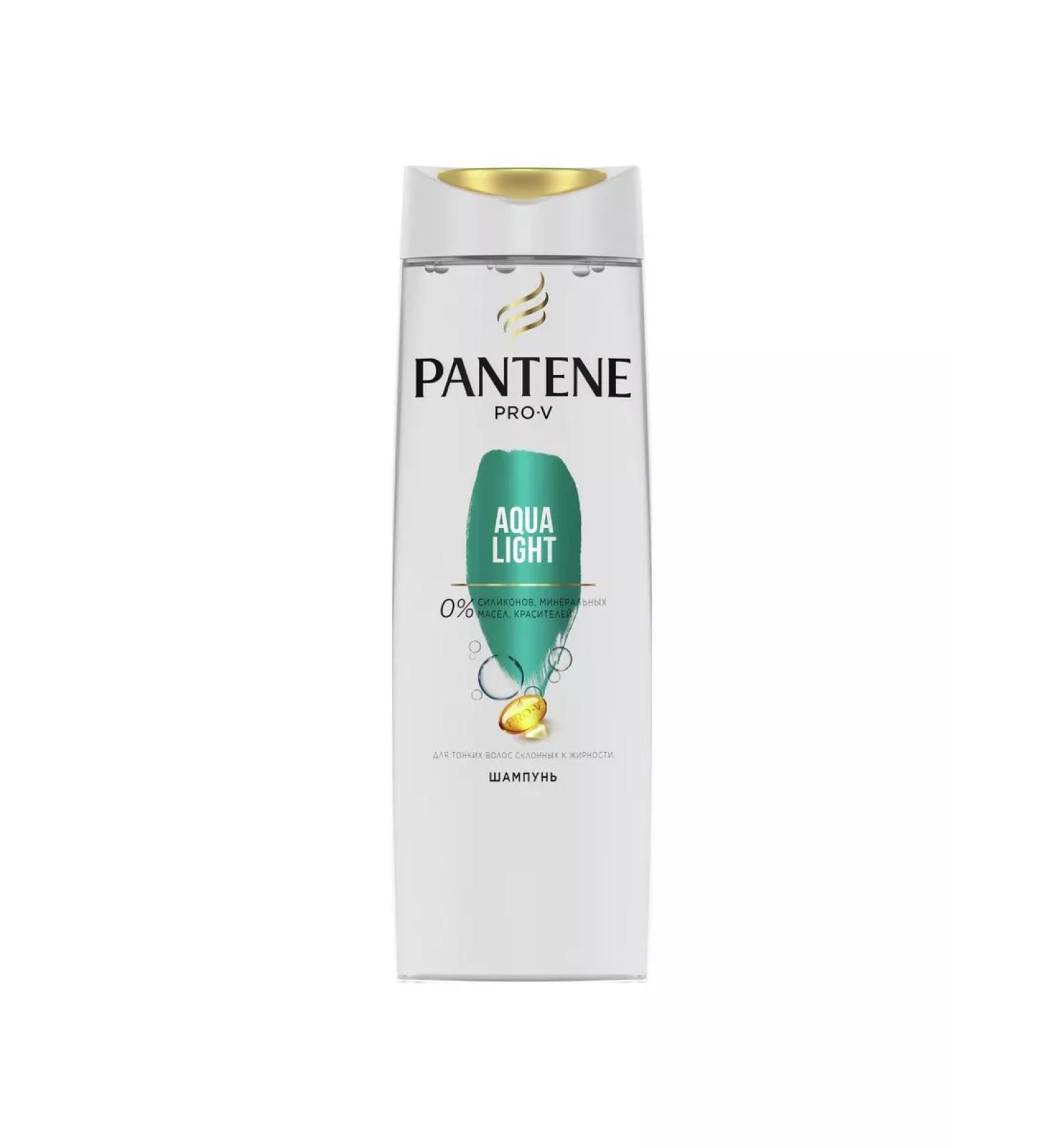 PANTENE Aqua Light shampoo 250 ml - Buy Online on GoSupps.com