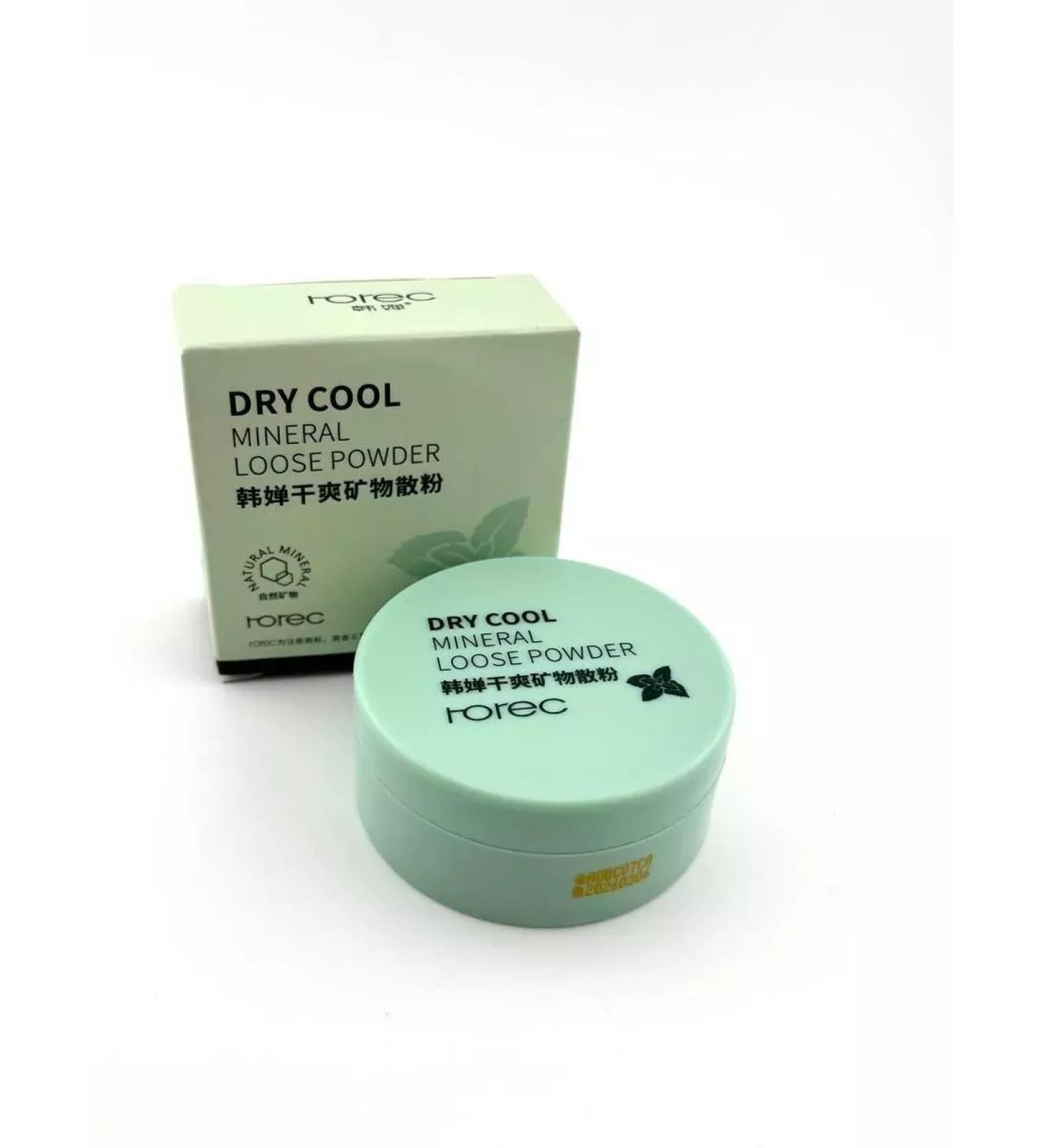 Mark Bruttle mineral powder for the face - Buy Online on GoSupps.com