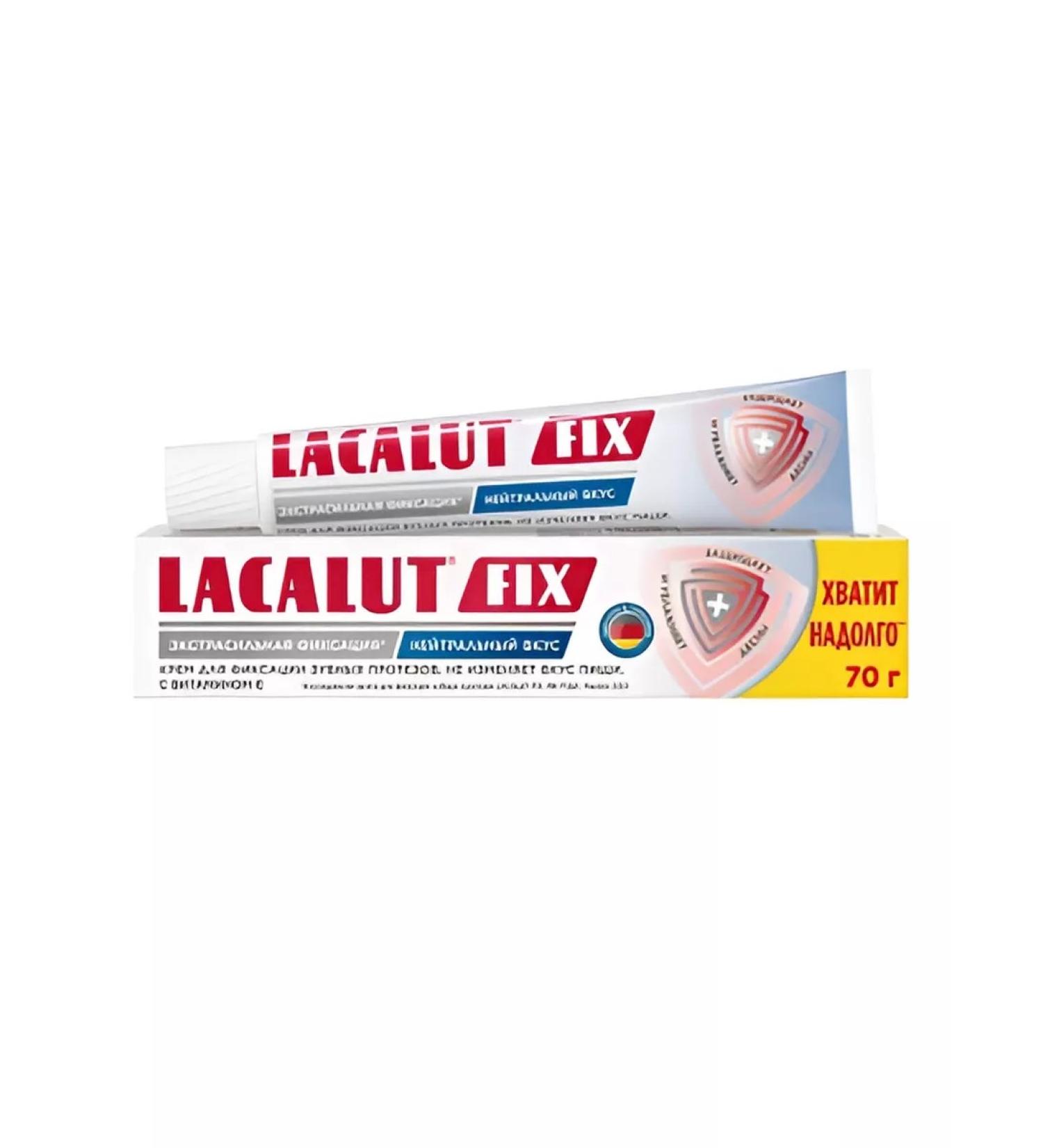LACALUT Cream for fixing dentures 70g -1Up - Buy Online on GoSupps.com