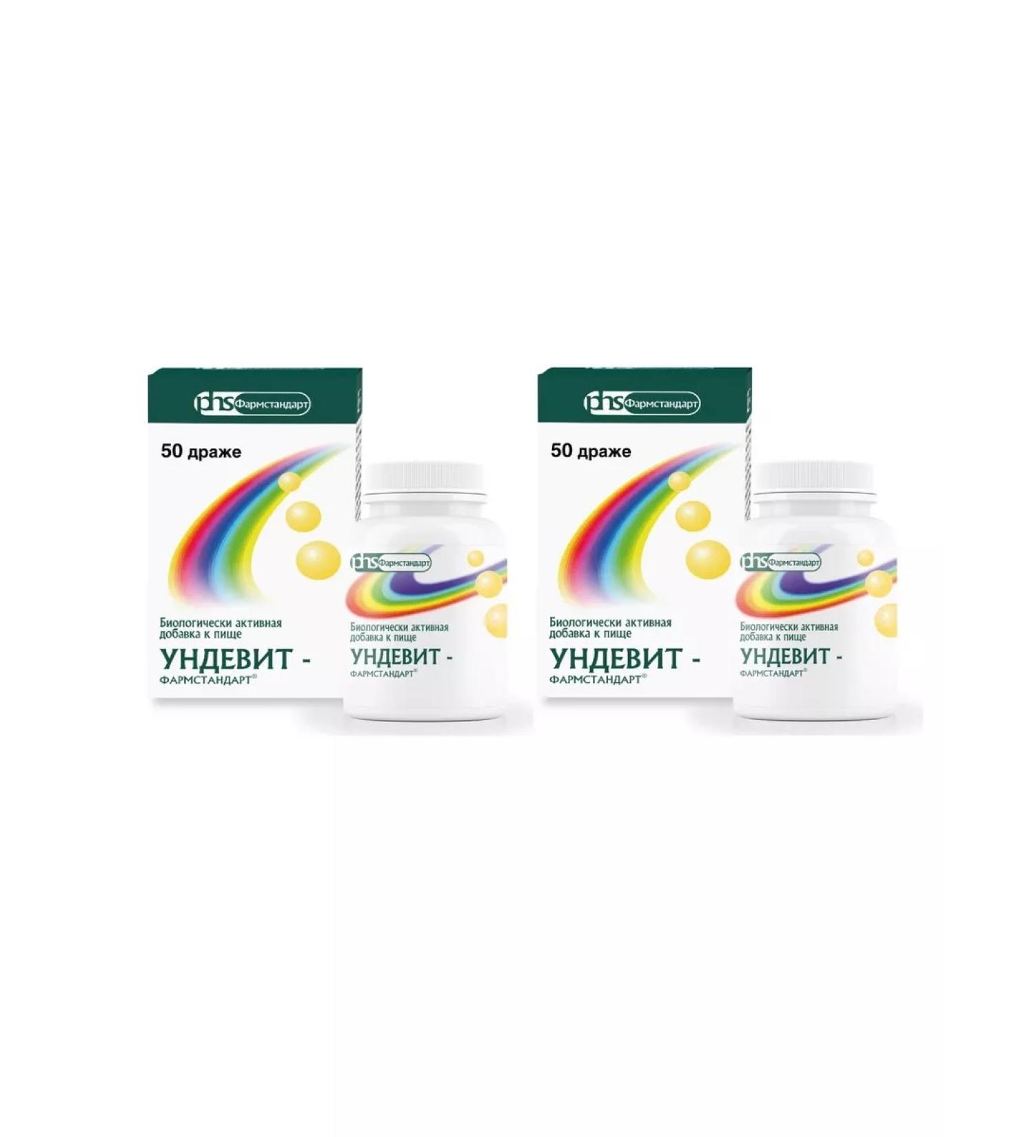 PHARMSTANDARD Undevit vitamins dragees 1000mg No. 50 - 2 pack - Buy Online on GoSupps.com