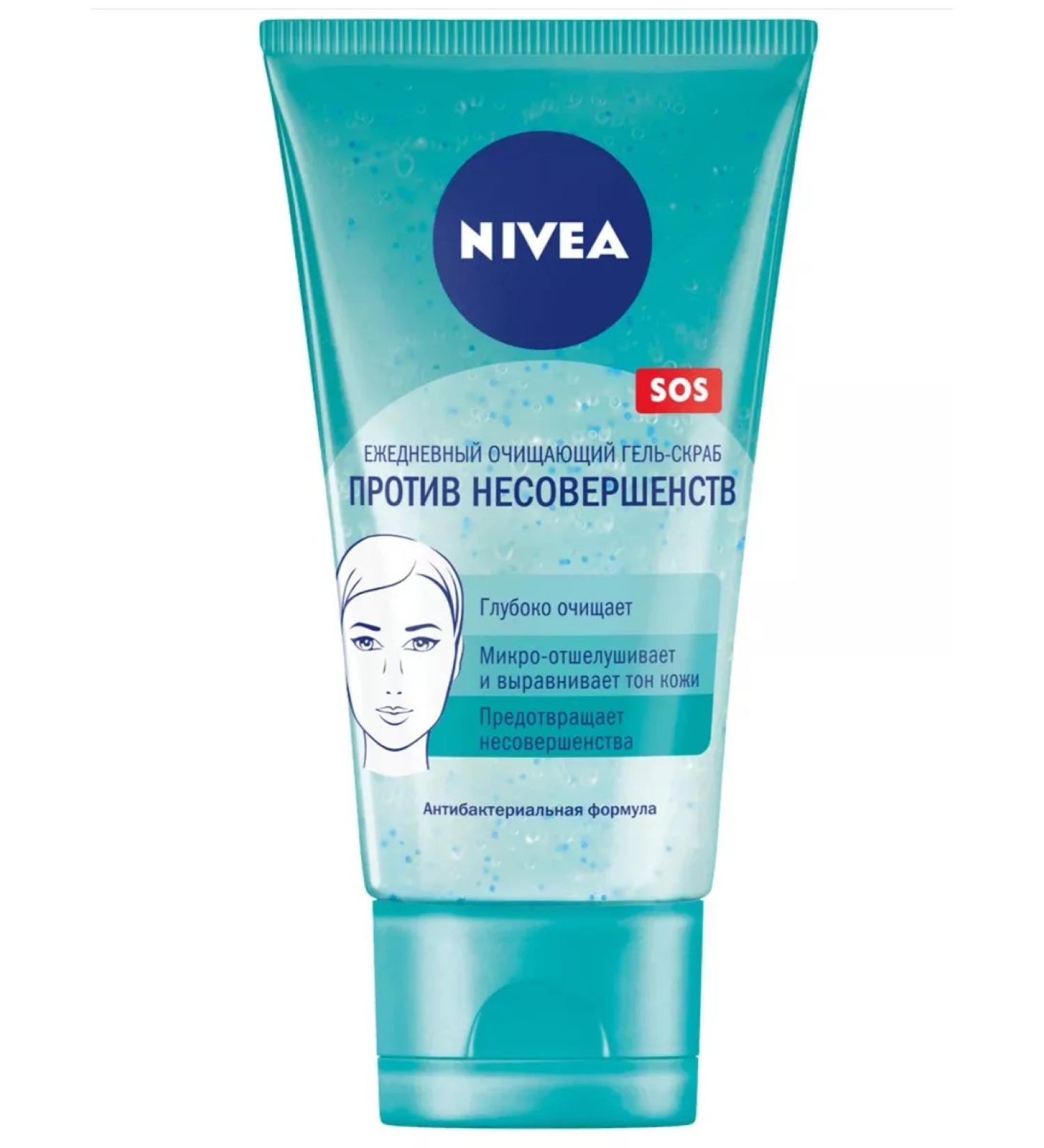 NIVEA Daily cleansing gel scrub against imperfections - Buy Online on GoSupps.com