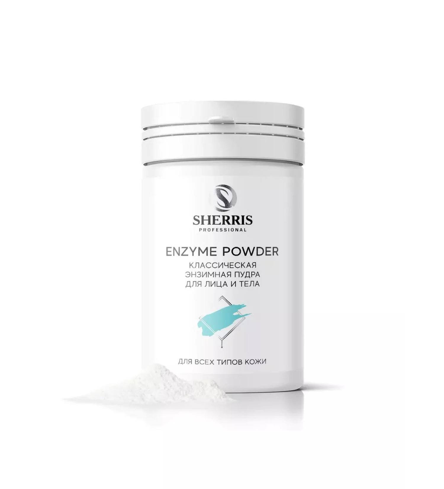 Sherris Classic enzyme powder for the face and body 50 g - Buy Online on GoSupps.com
