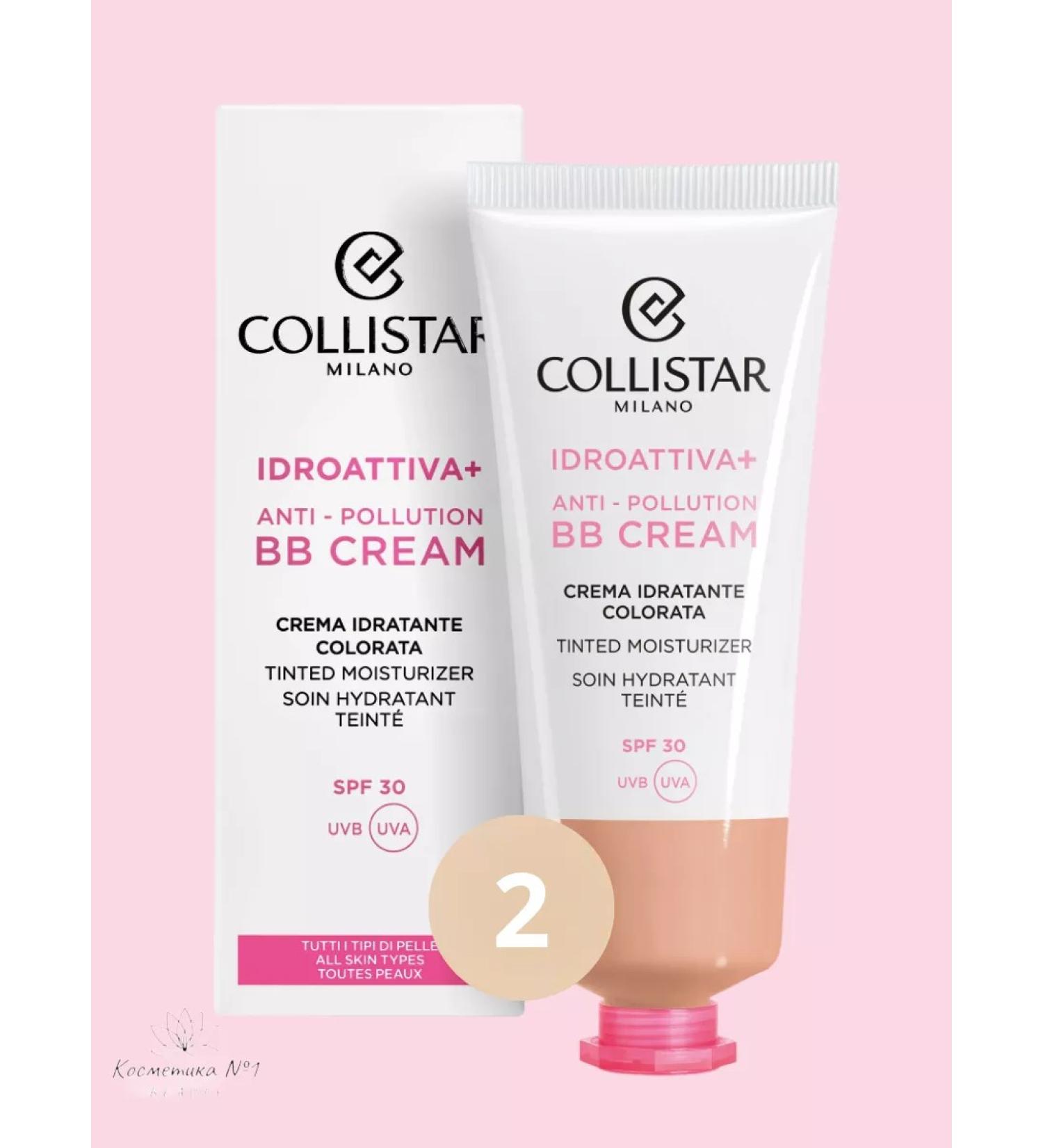 Collistar Tonal face cream No. 2 Idro Attiva+BB Cream SPF30 50 ml - Buy Online on GoSupps.com