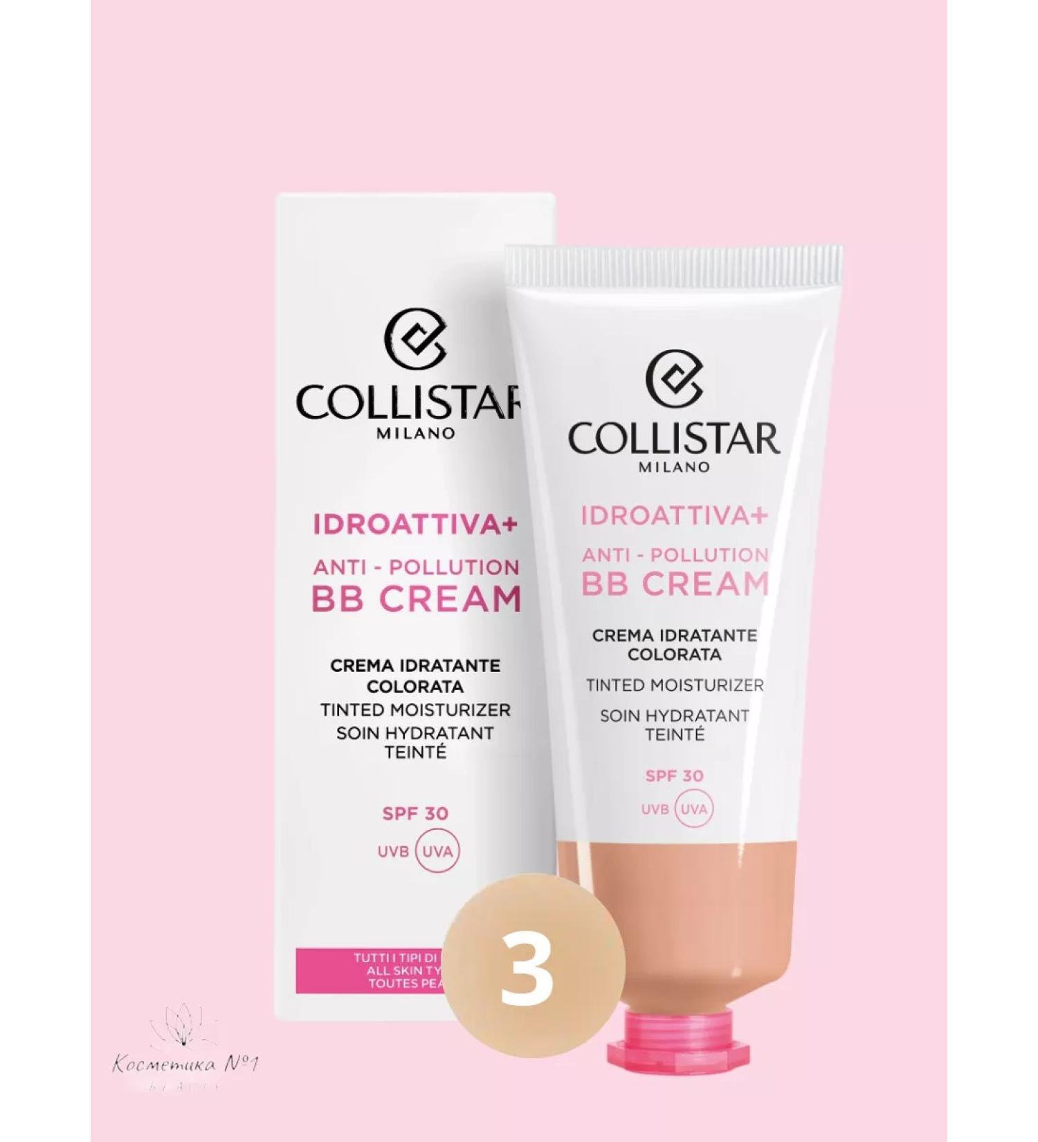 Collistar Tonal face cream No. 3 Idro Attiva+BB Cream SPF30 50 ml - Buy Online on GoSupps.com