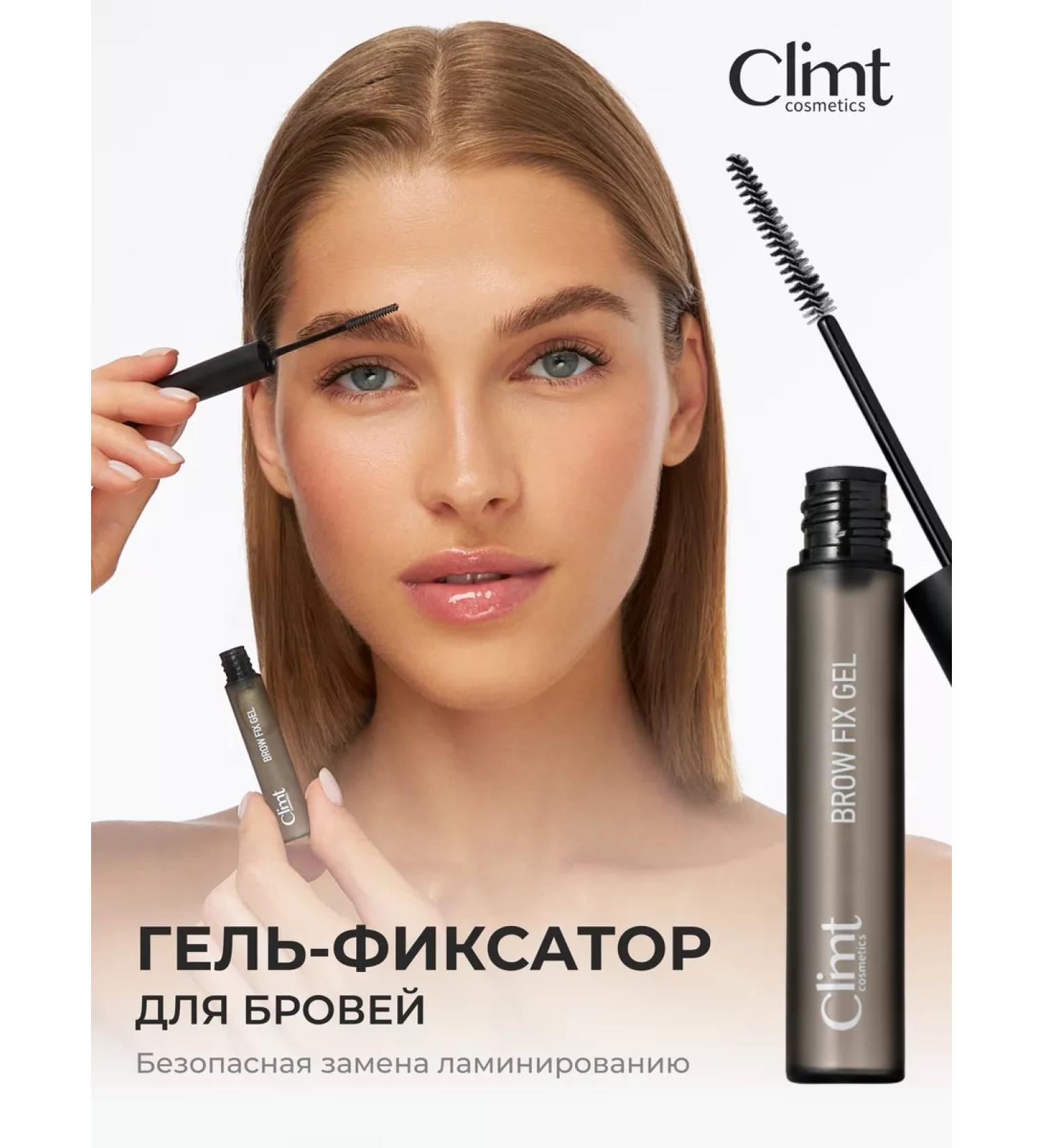 CLIMTCOSMETICS Eyebrow gel transparent fixing with a thin brush - Buy Online on GoSupps.com