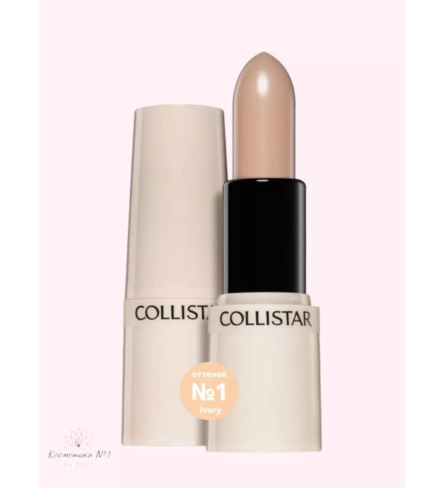 Collistar Facial concealer tone 1IMPECABILE STICK Concealer 4 ml - Buy Online on GoSupps.com