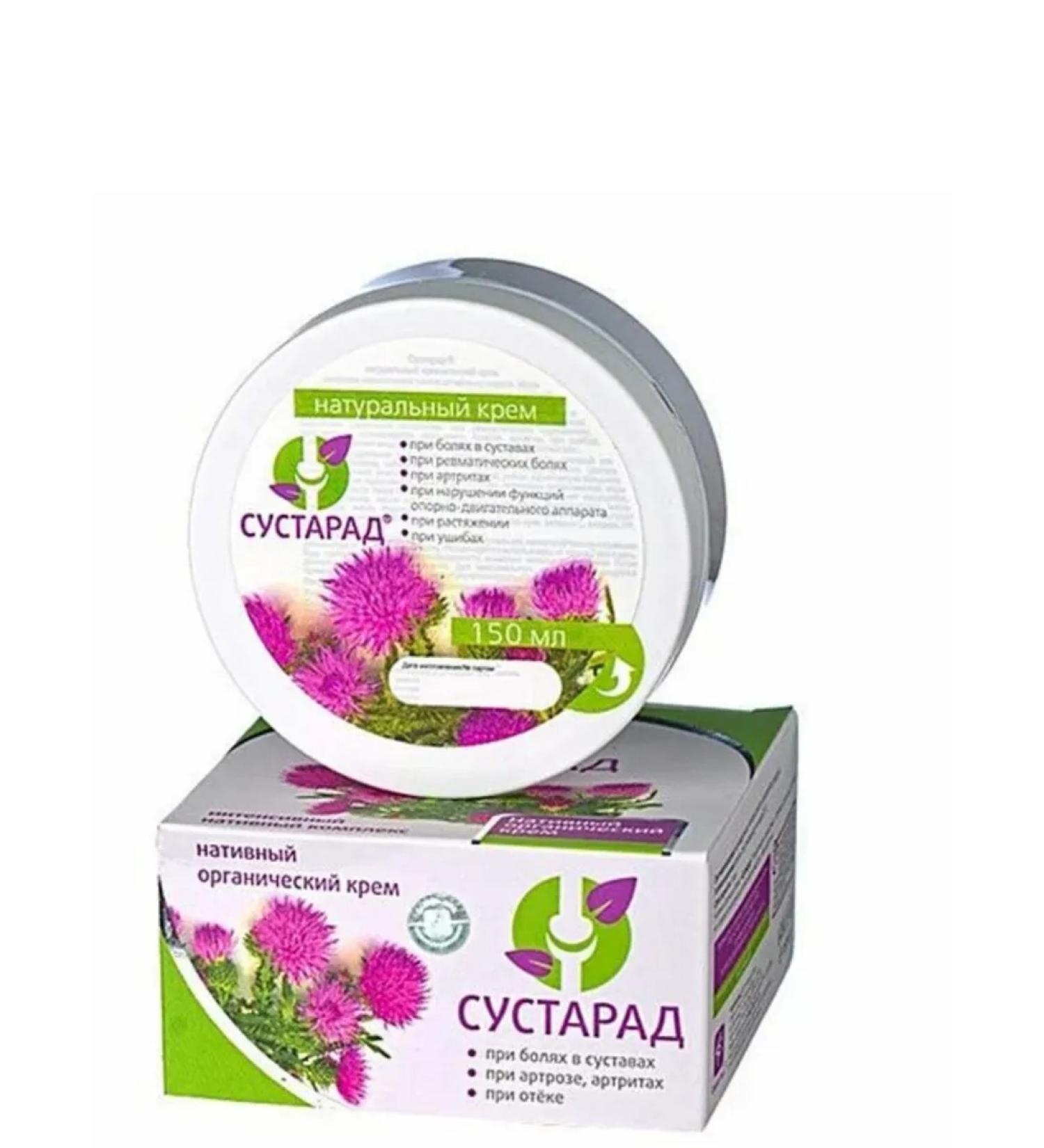 Eco Harmony "Sustrade" - joint cream 150ml - Buy Online on GoSupps.com