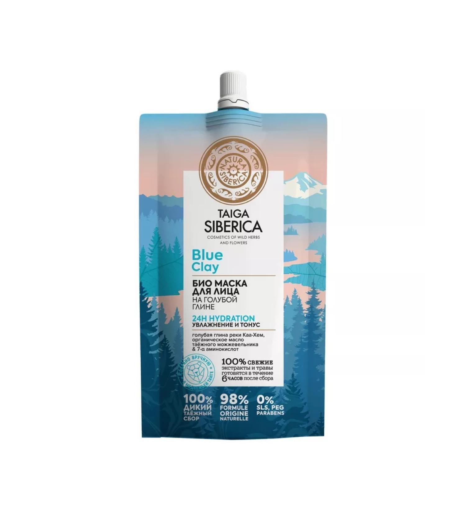 Natura Siberica Moisturizing and tonic bio mask for Taiga 100 ml - Buy Online on GoSupps.com
