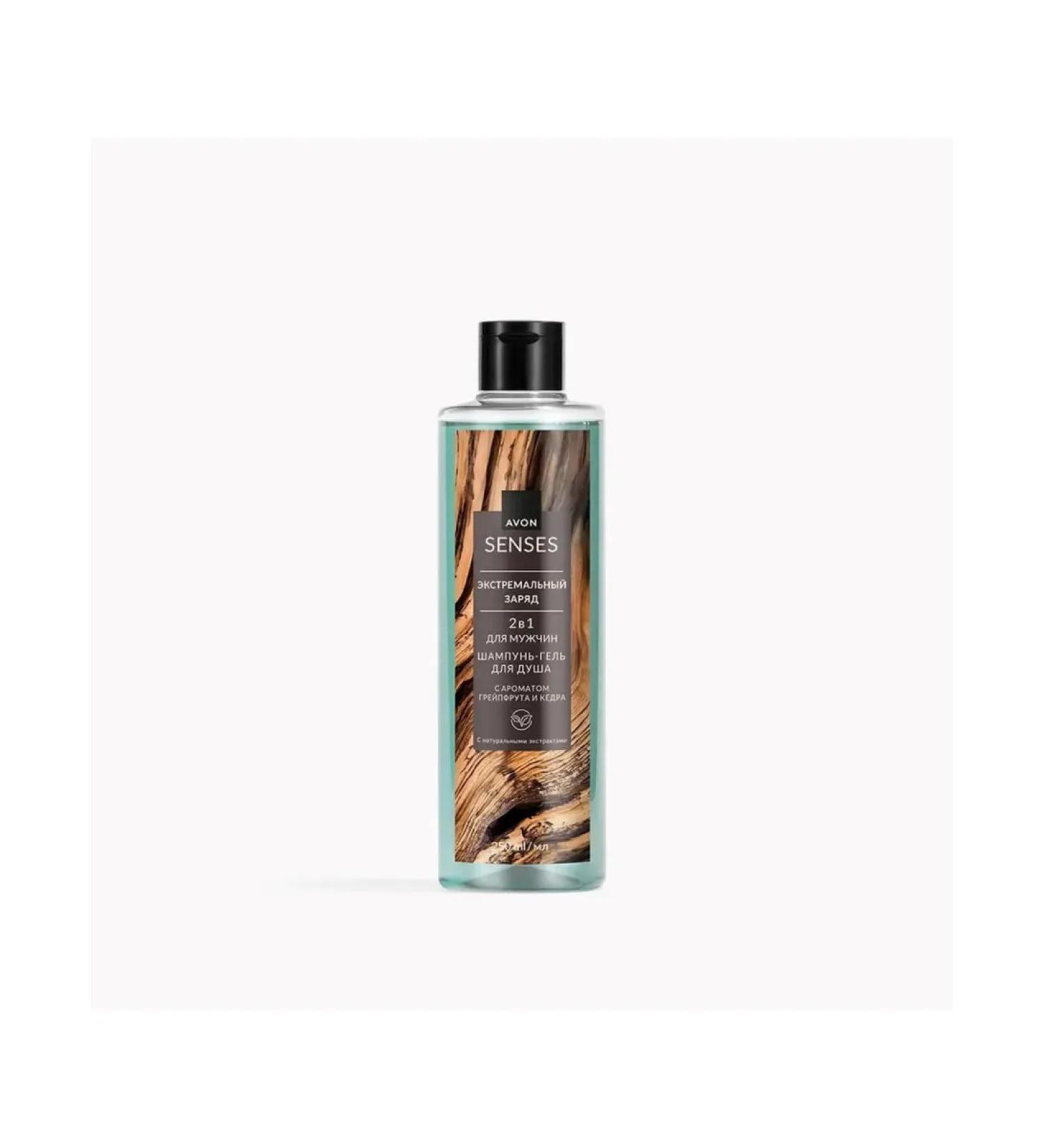 AVON Shower gel shower Extreme charge of male 250 ml - Buy Online on GoSupps.com
