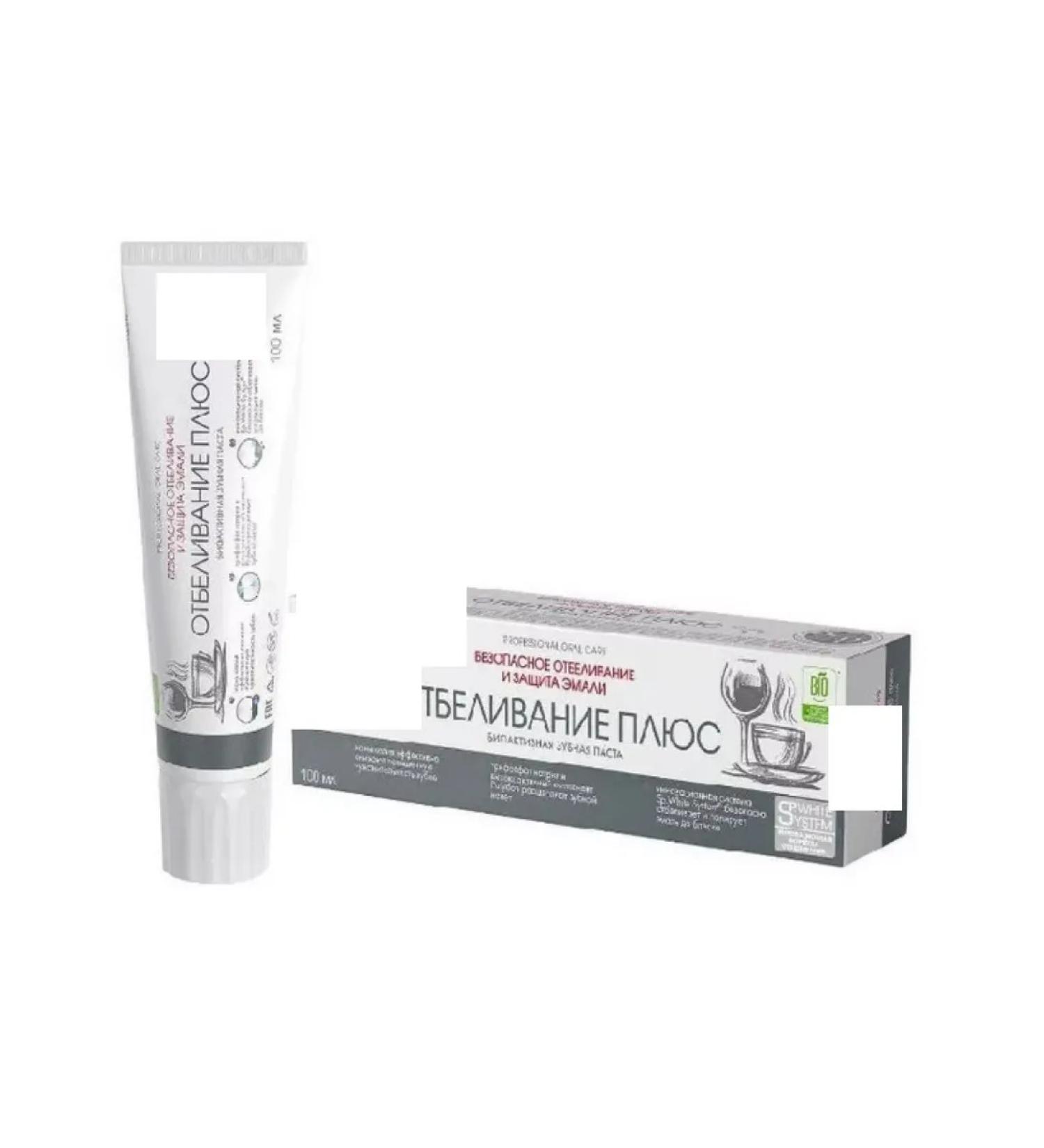 SPLAT Toothpaste whitening plus 100ml 6 pieces