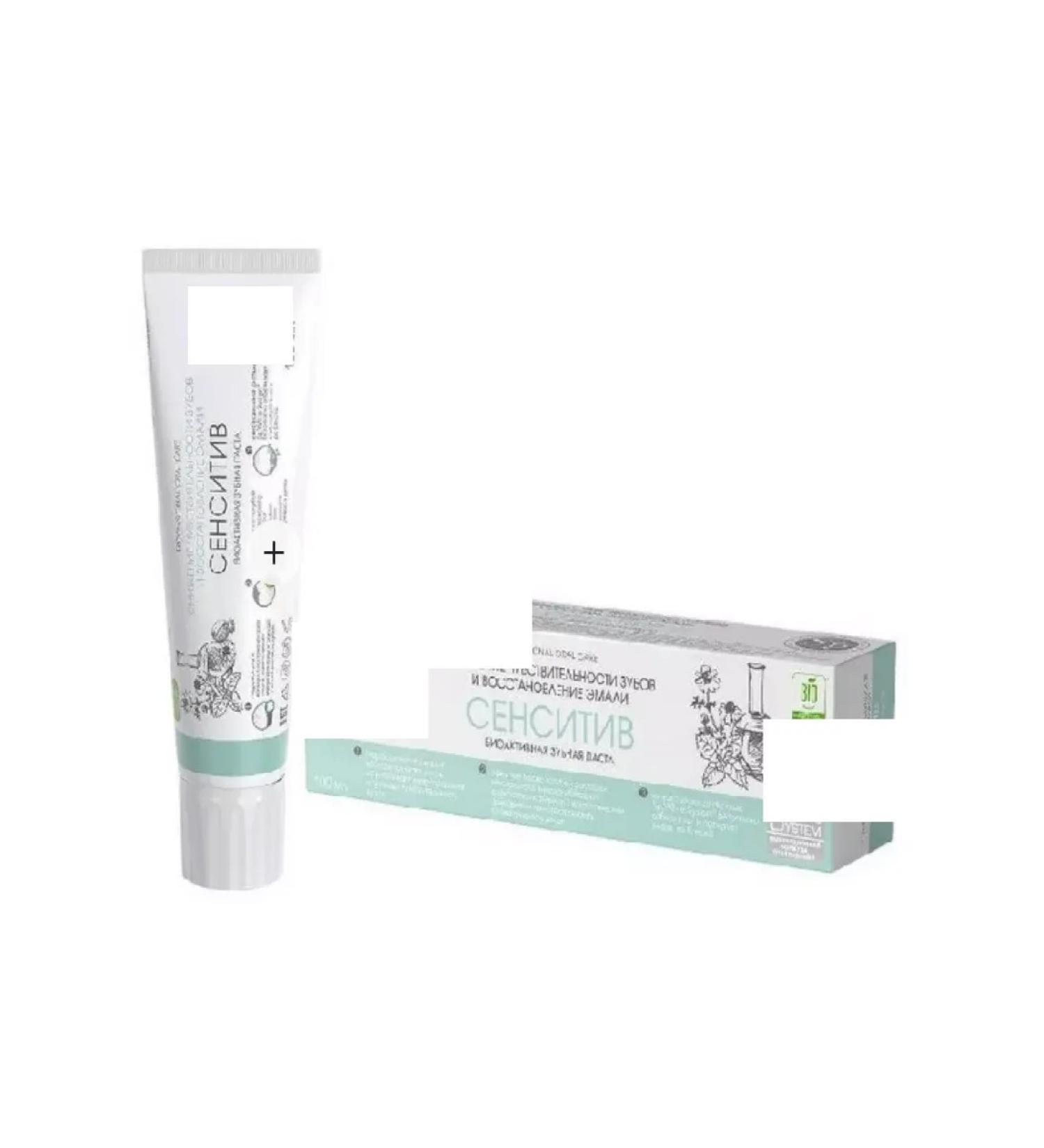 SPLAT Toothpaste sensitive 100ml 6 pieces