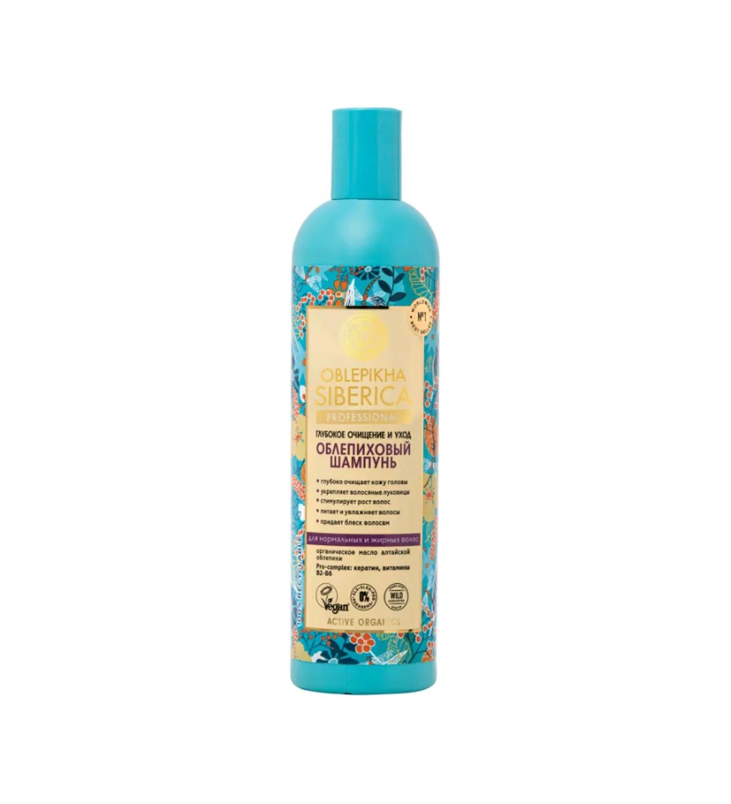 Natura Siberica Oblepikha Shampoo "Deep Cleaning and Care" 400 ml