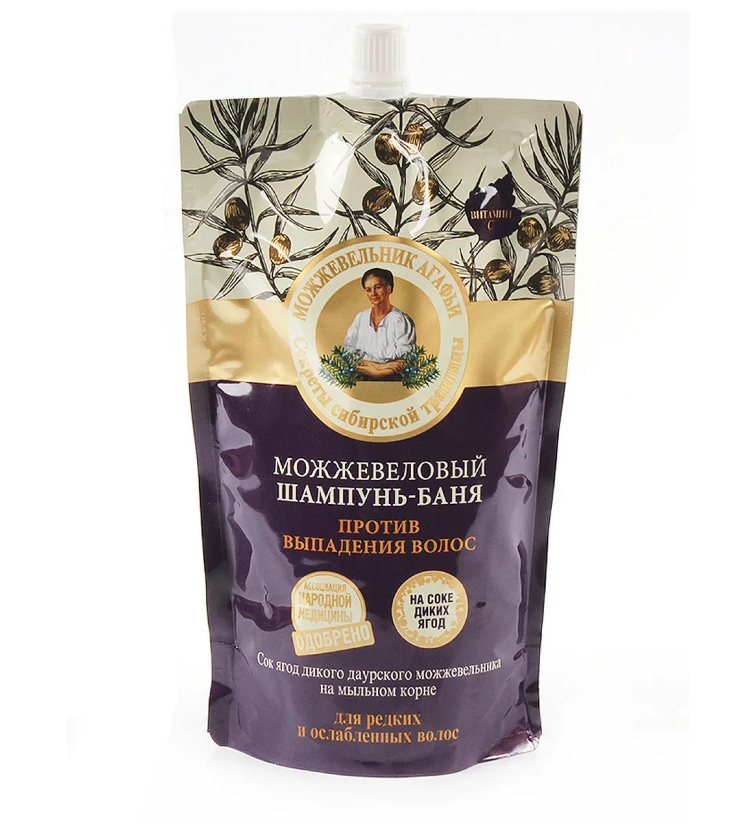 Grandma Agafia's Recipes Against hair loss juniper shampoo-bath 500 ml
