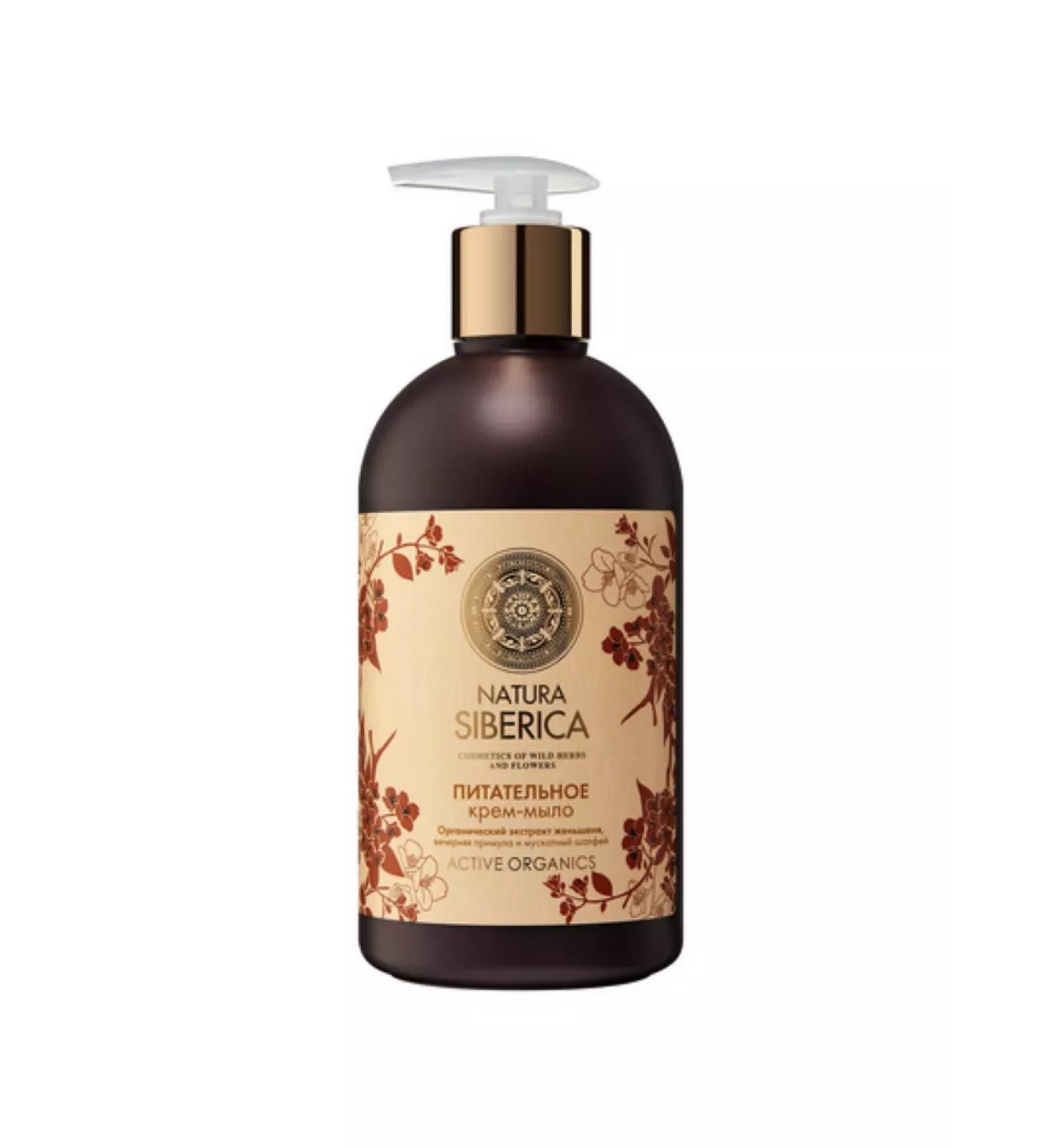 Natura Siberica Liquid soap "nutritious" 500ml* pcs