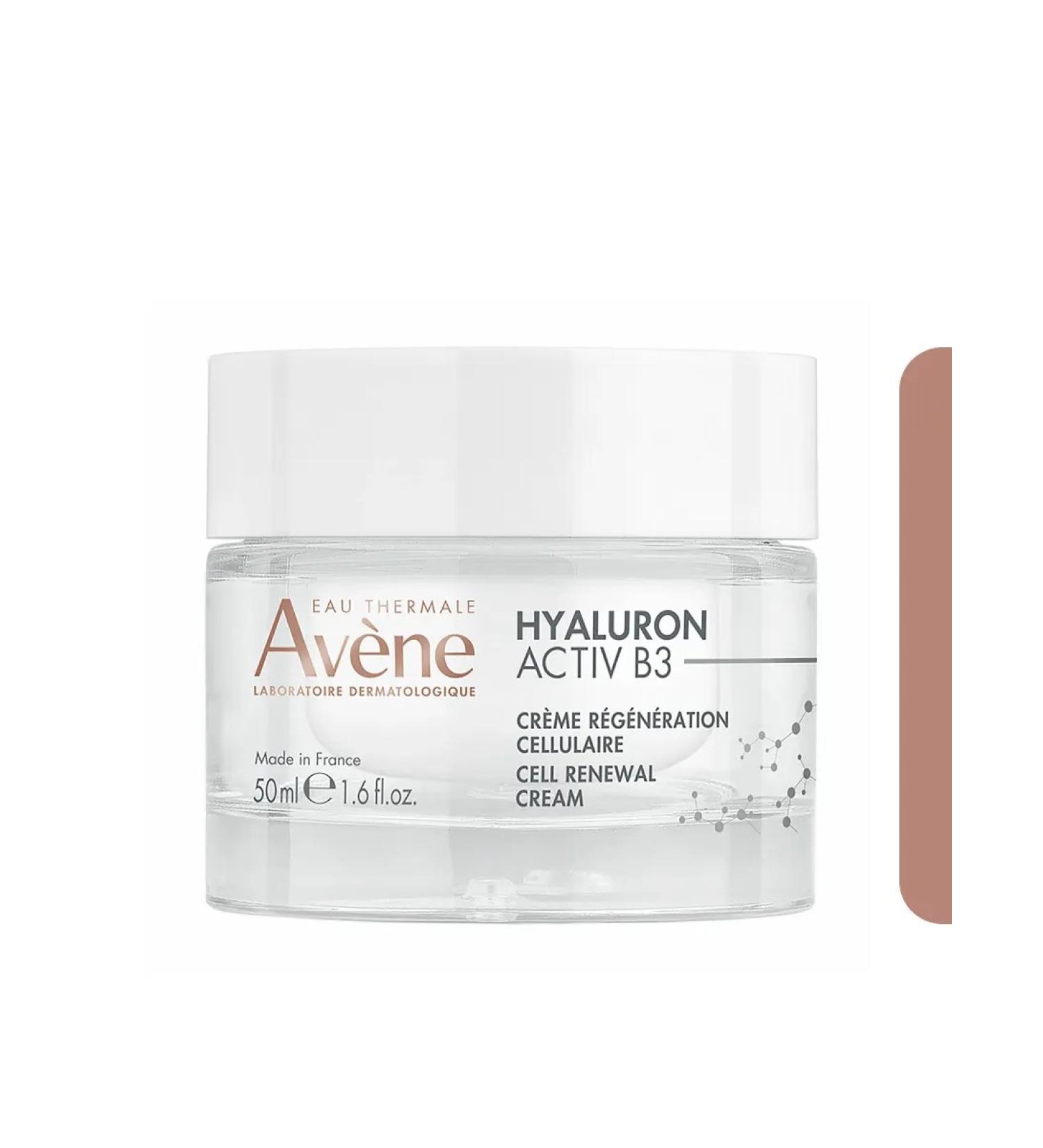 Vichy Hyaluron Activ B3 Day cream 50 ml - Buy Online on GoSupps.com