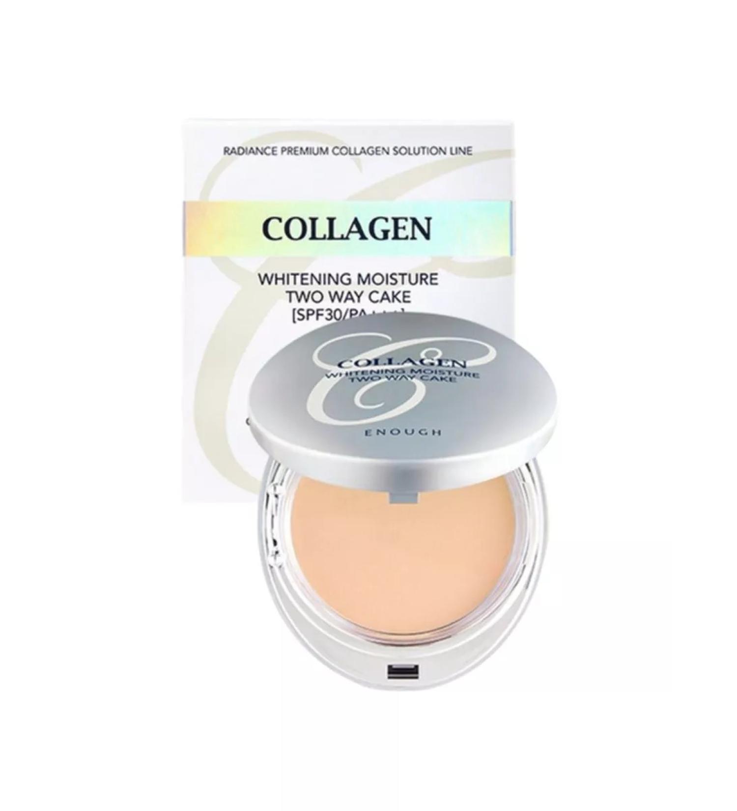 Artlia Mattifying face powder - Buy Online on GoSupps.com