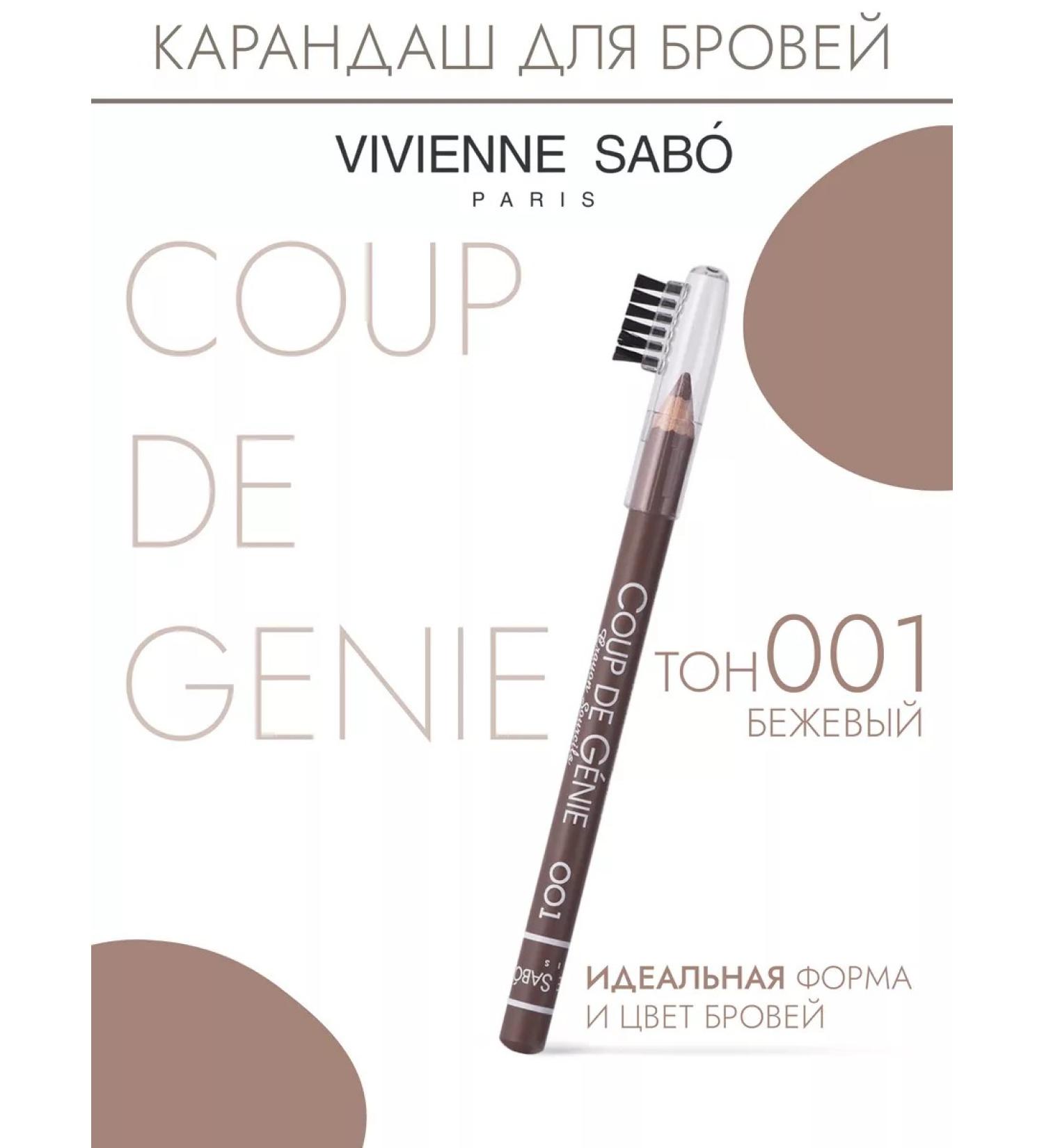 VIVIENNE SABO Eyebrow pencil Coup de Genie t. 001 - Buy Online on GoSupps.com