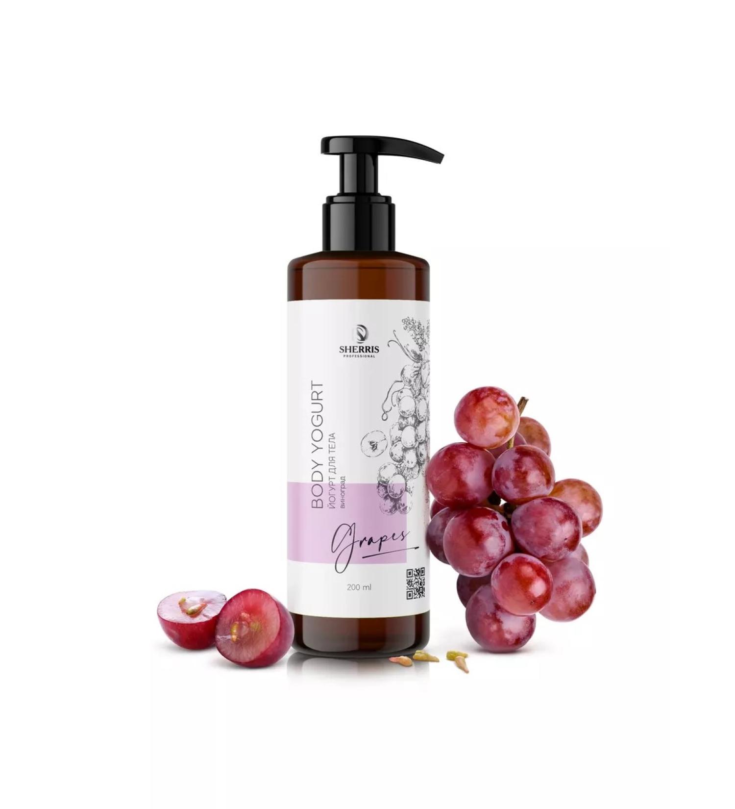 Sherris Body yogurt grapes 200 ml - Buy Online on GoSupps.com