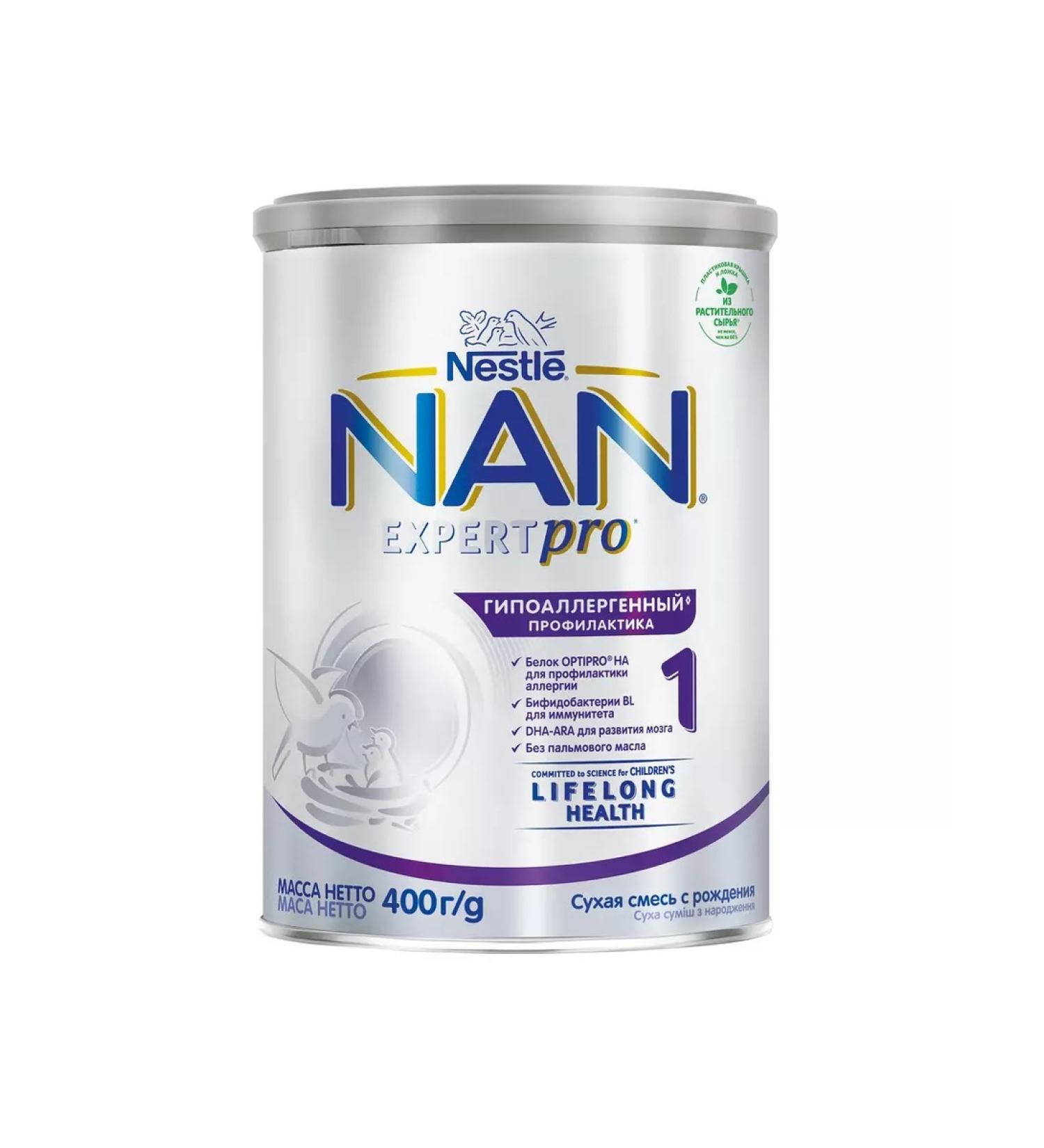 NAN Success's rubbish for children from birth 400 - Buy Online on GoSupps.com