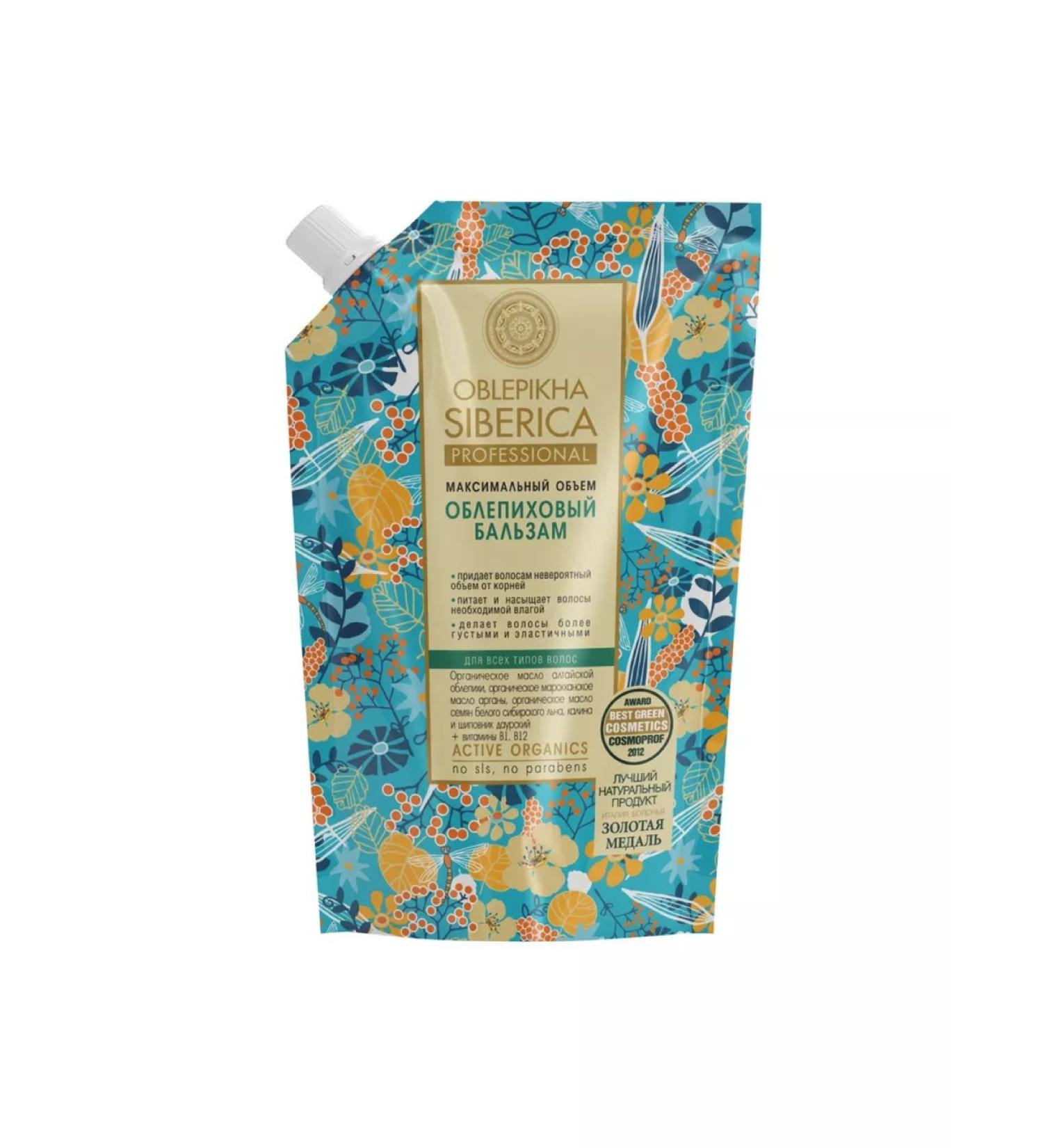 Natura Siberica Sea buckthorn balm for all hair types 500 ml - Buy Online on GoSupps.com