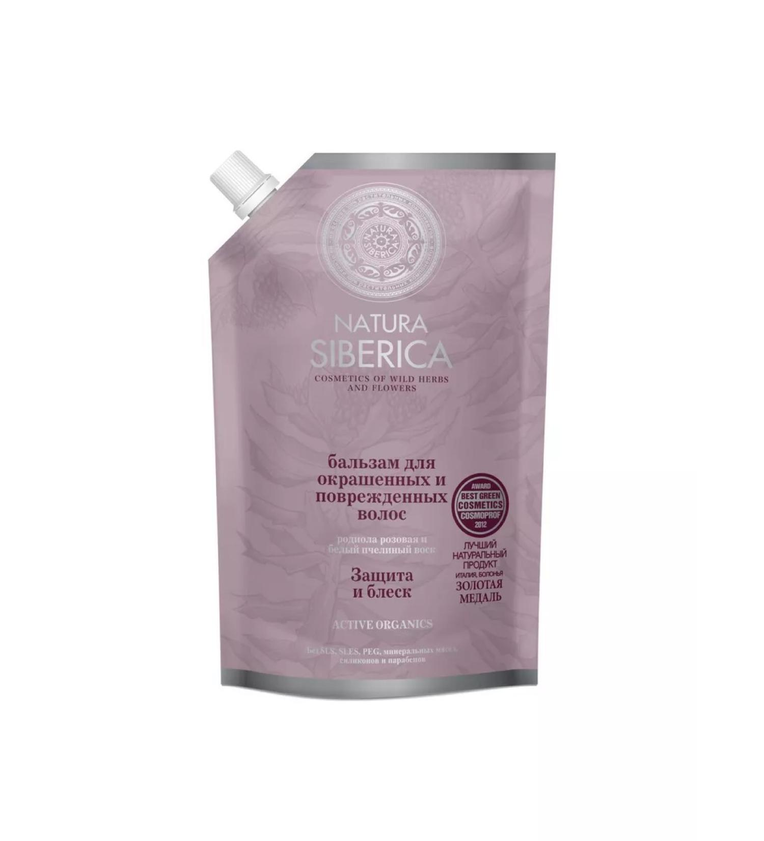 Natura Siberica Balm for dyed hair protection and shine 500 ml - Buy Online on GoSupps.com