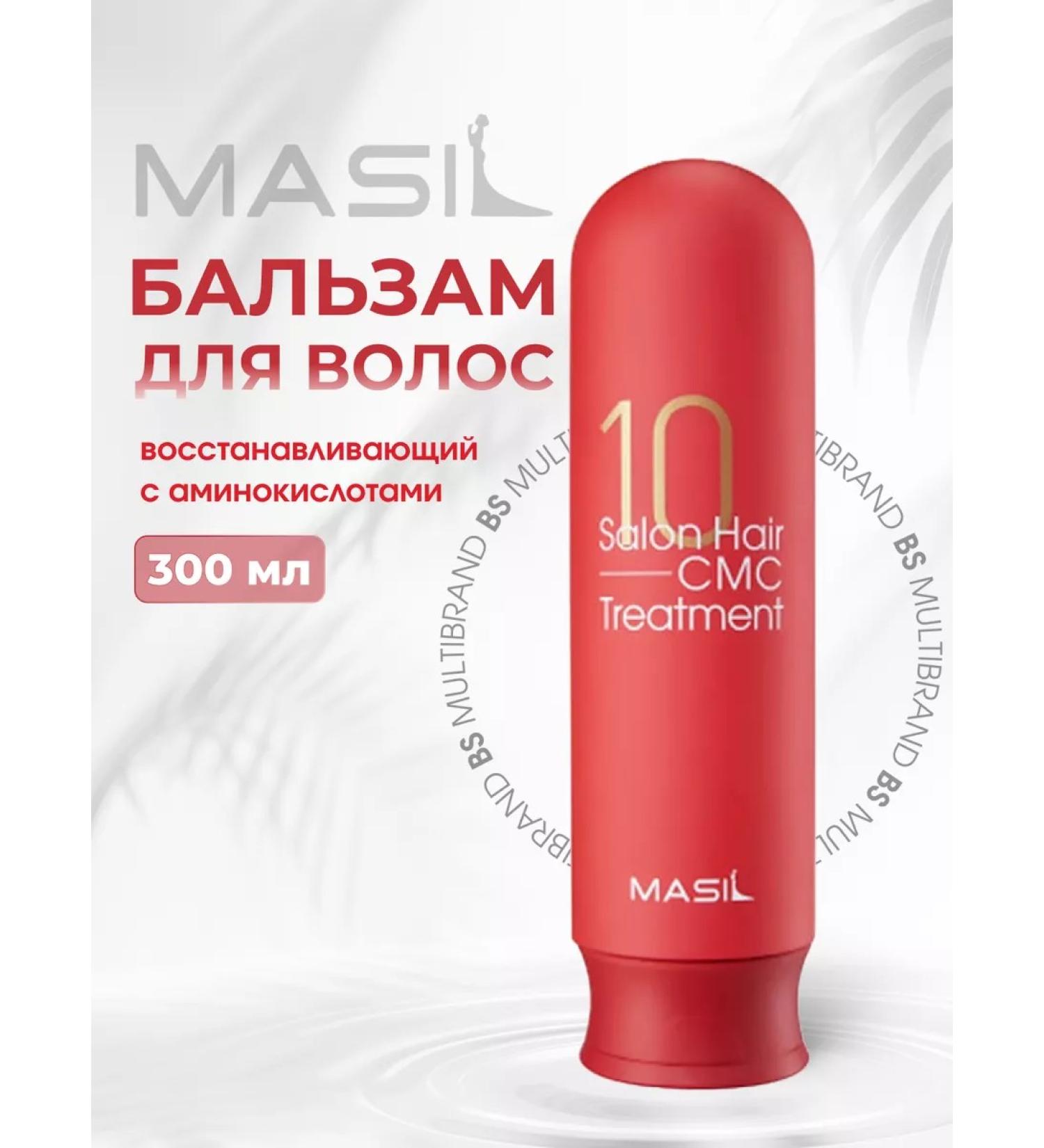 MASIL Restoring hair balm with amino acids 300 ml - Buy Online on GoSupps.com
