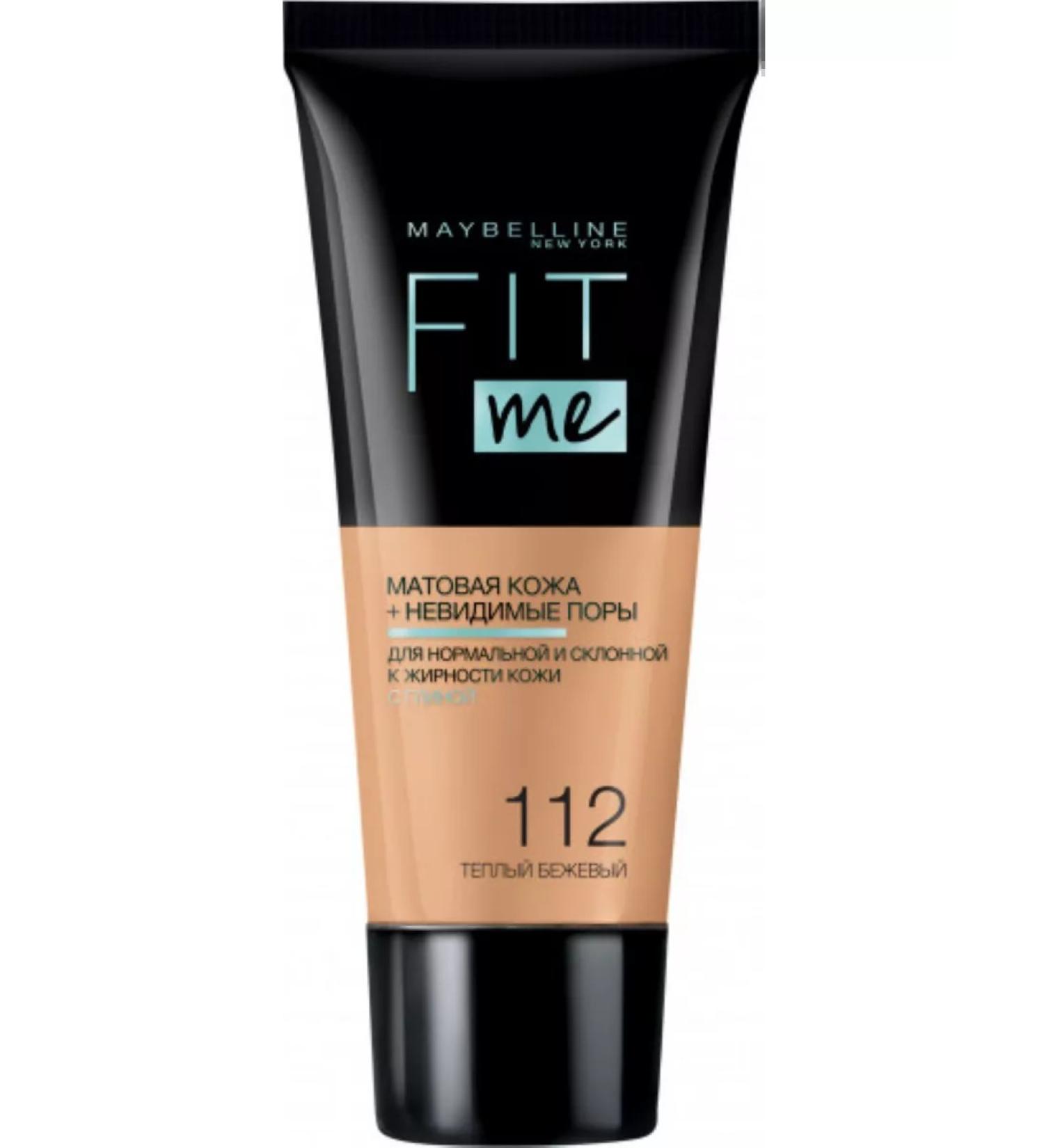 Maybelline New York Fit ME 112 Tonal Facial Cream - Buy Online on GoSupps.com
