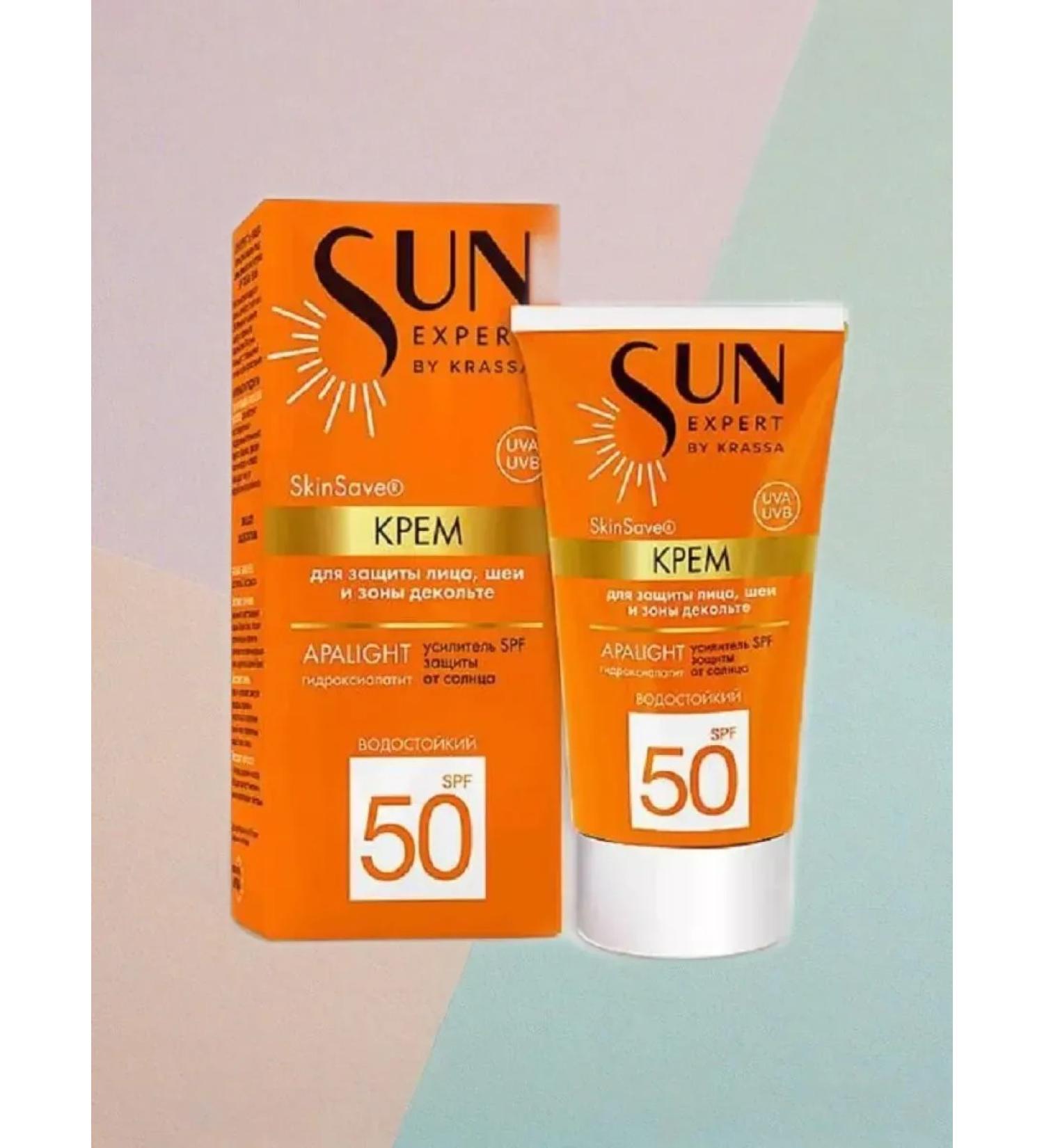 KRASSA Face protection cream