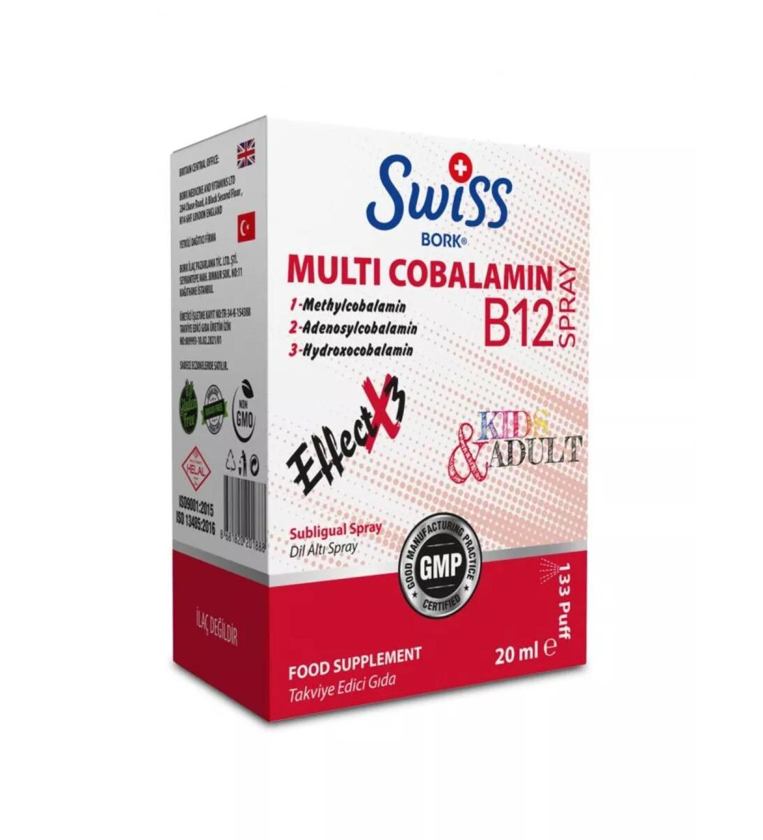 Swiss Multi Multi cobalamin children's vitamin B12