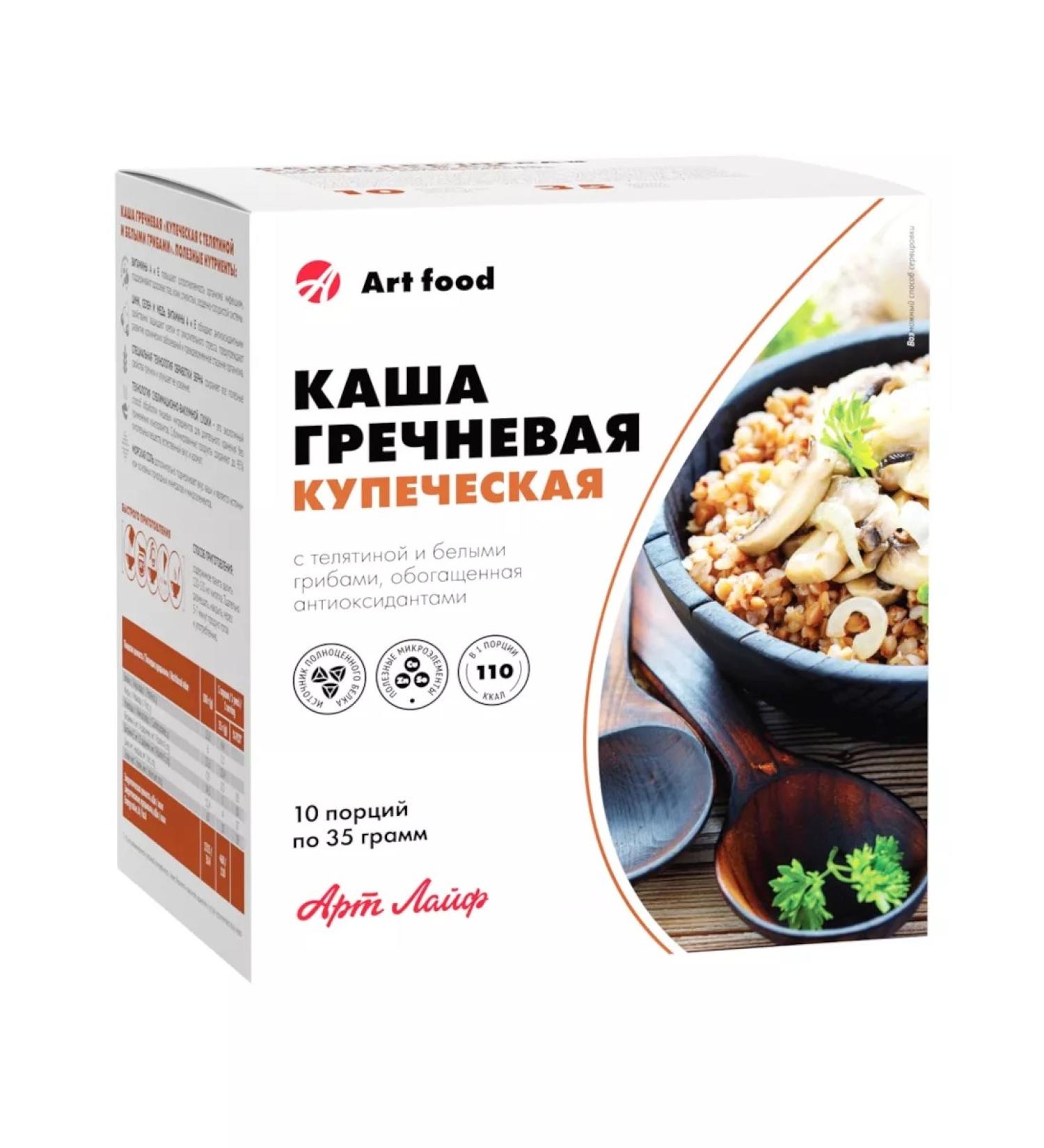 Art Life Buckwheat merchant porridge with veal and mushrooms Artlife - Buy Online on GoSupps.com