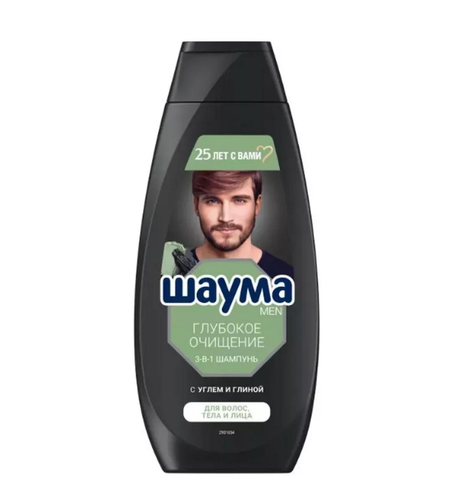 Schauma Hair shampoo 3B1 men deep purification 360 ml