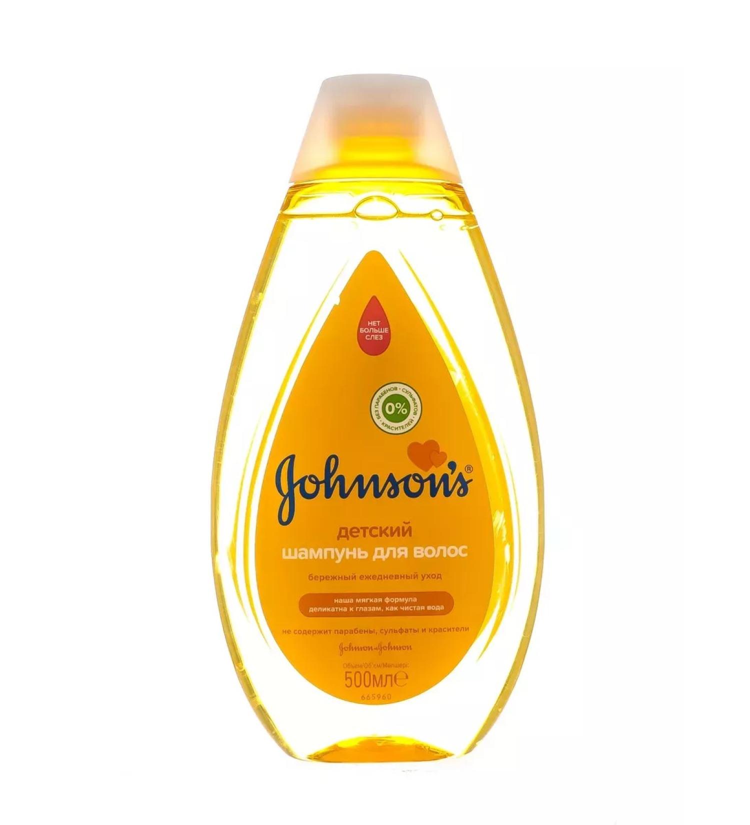 Johnson's Baby Children's shampoo for hair 500 ml